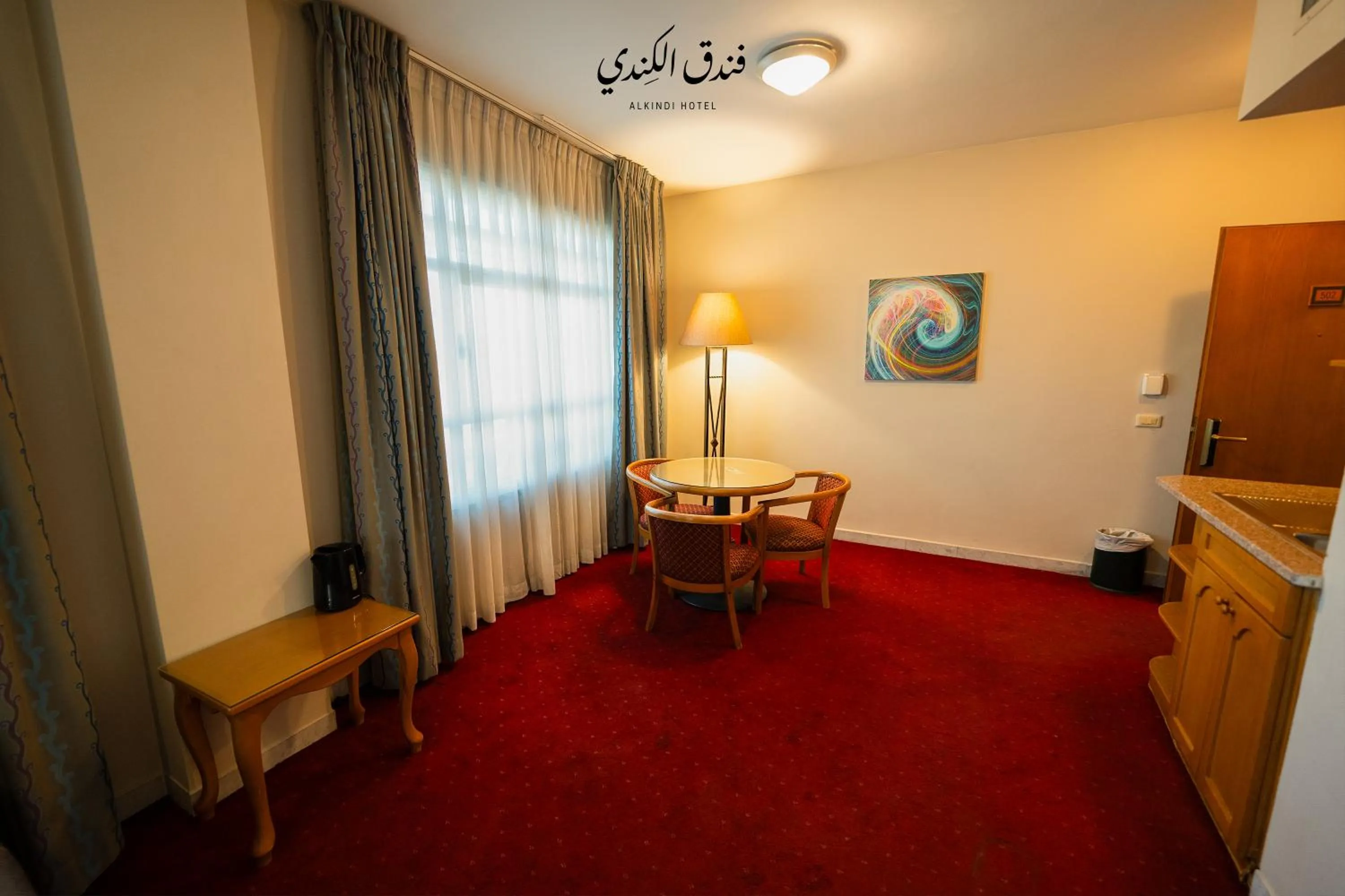 View (from property/room) in Kindi Suite Hotel