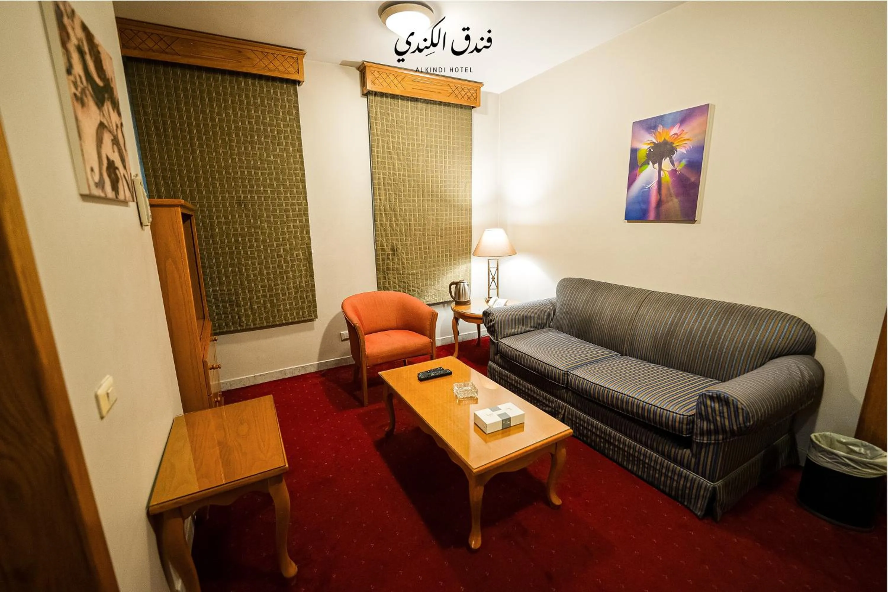 Living room in Kindi Suite Hotel