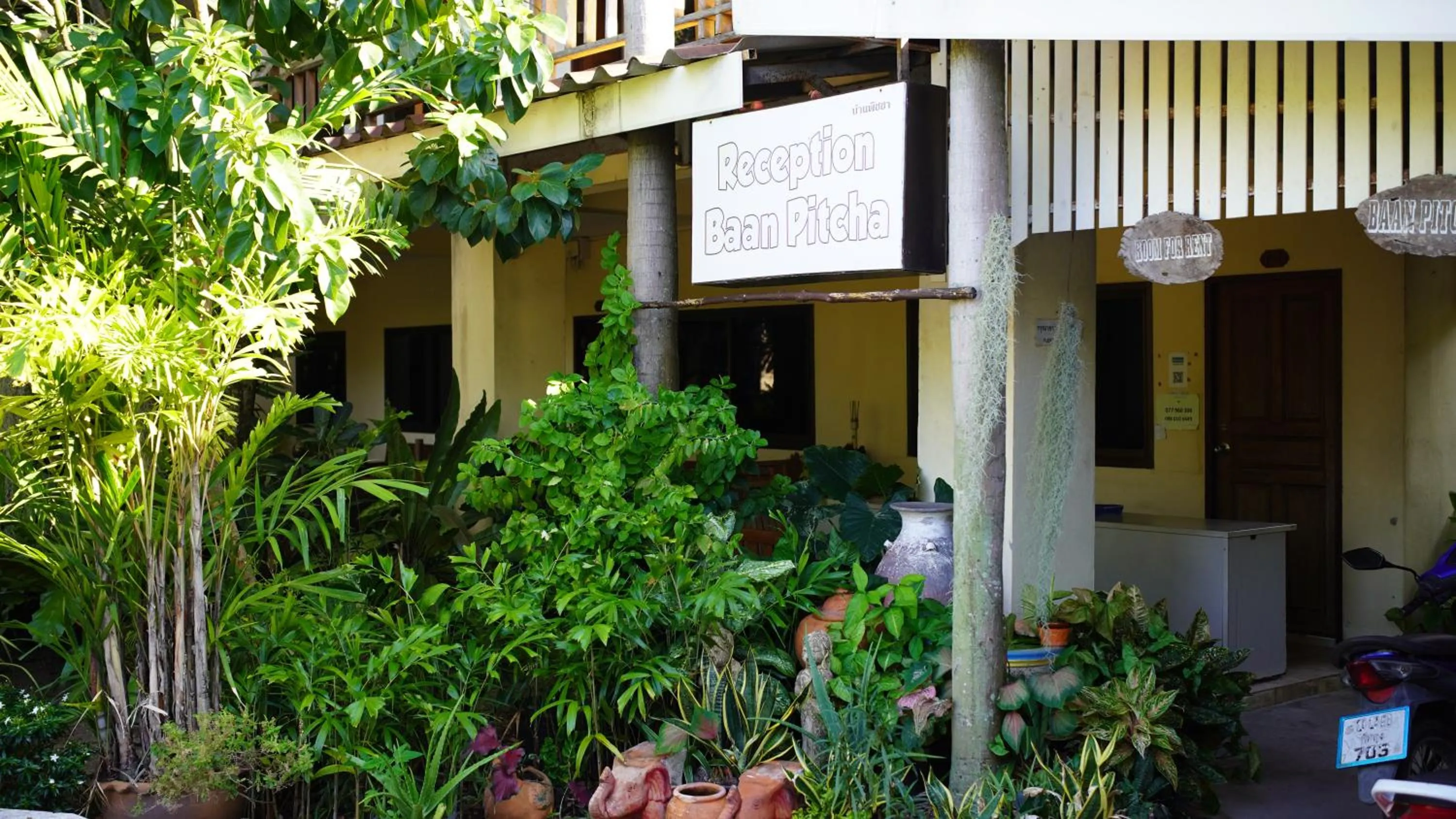 Lobby or reception in Baan Pitcha บ้านพิชชา