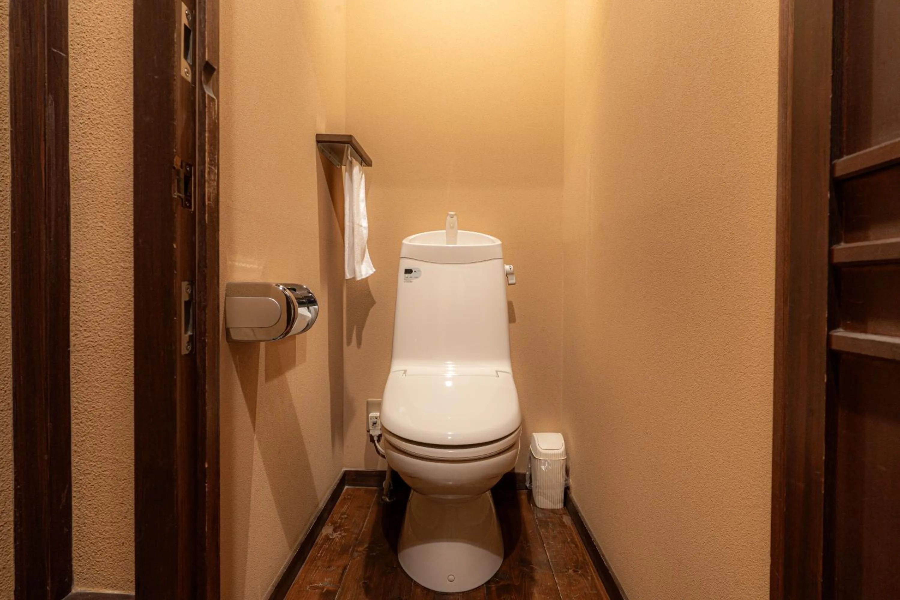 Toilet in Japanese Ryokan Seryo