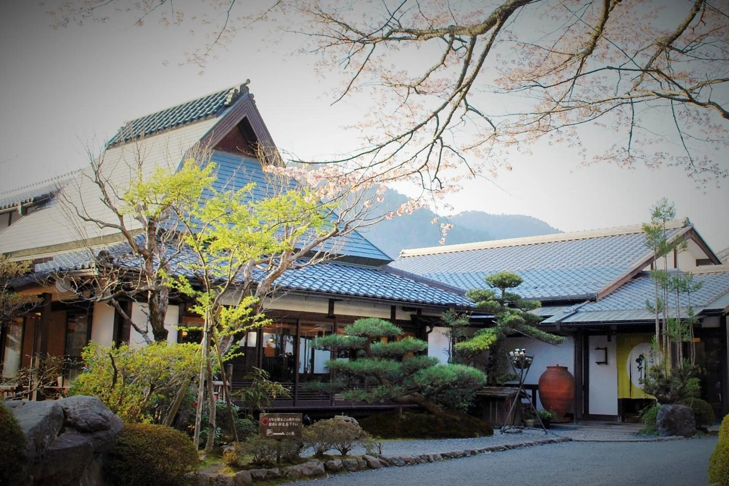 Property building in Japanese Ryokan Seryo