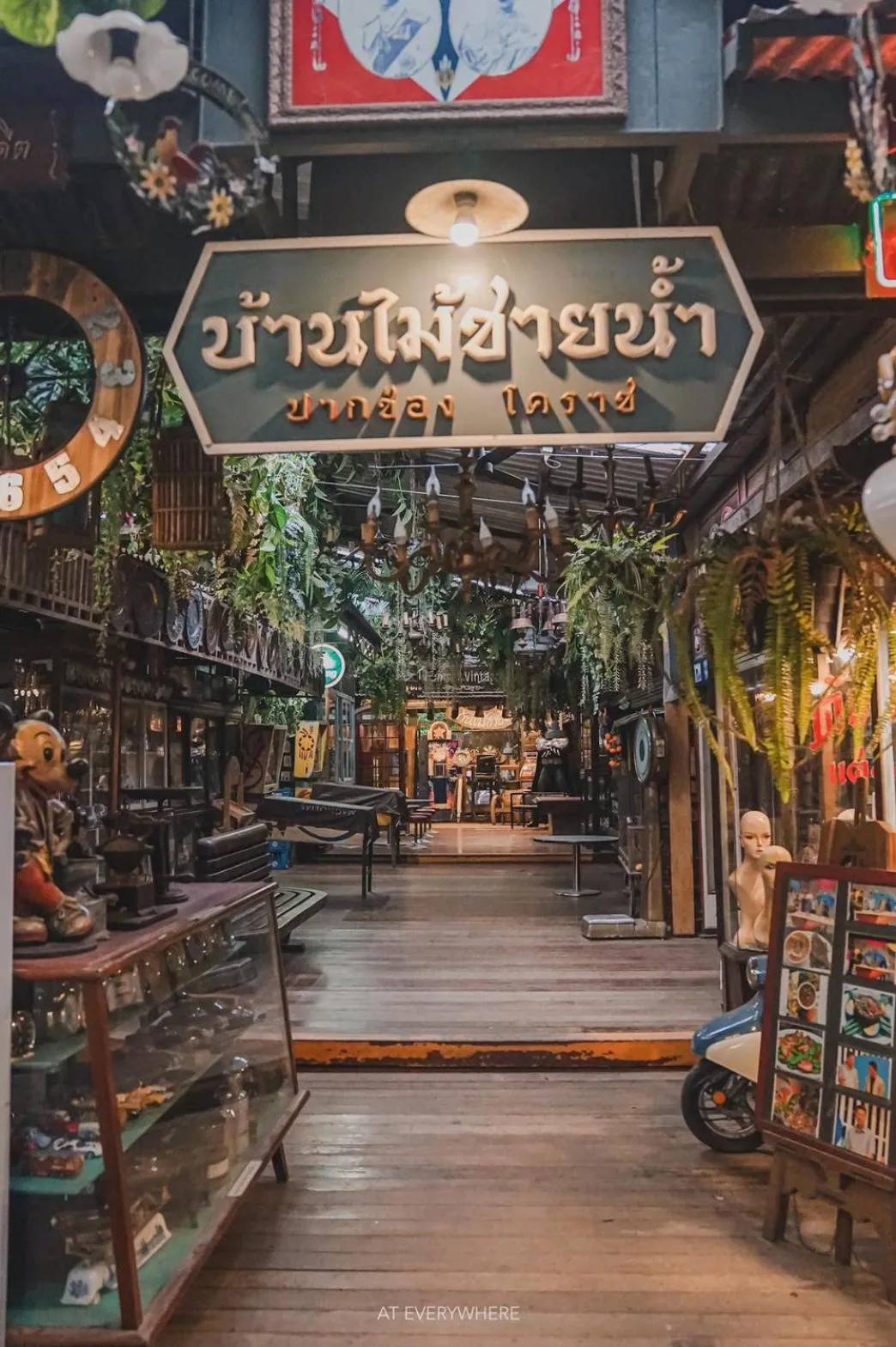 Restaurant/places to eat in Ban Mai Vintage