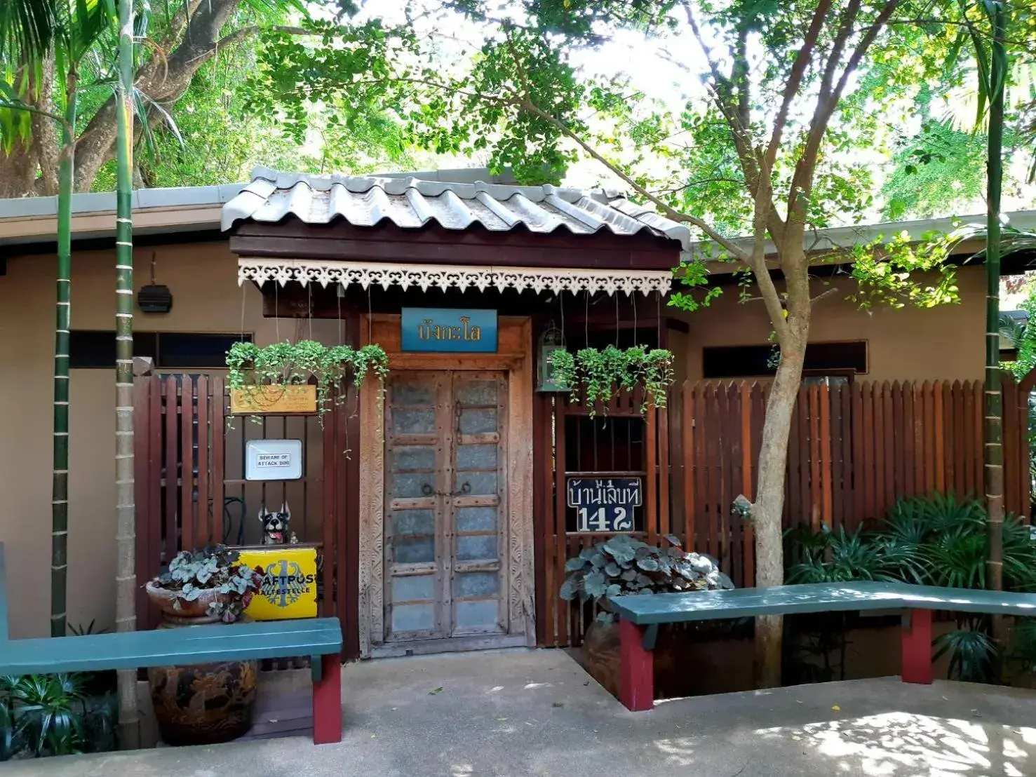 Family Room with Balcony in Ban Mai Vintage Family Room with Balcony in Ban Mai Vintage
