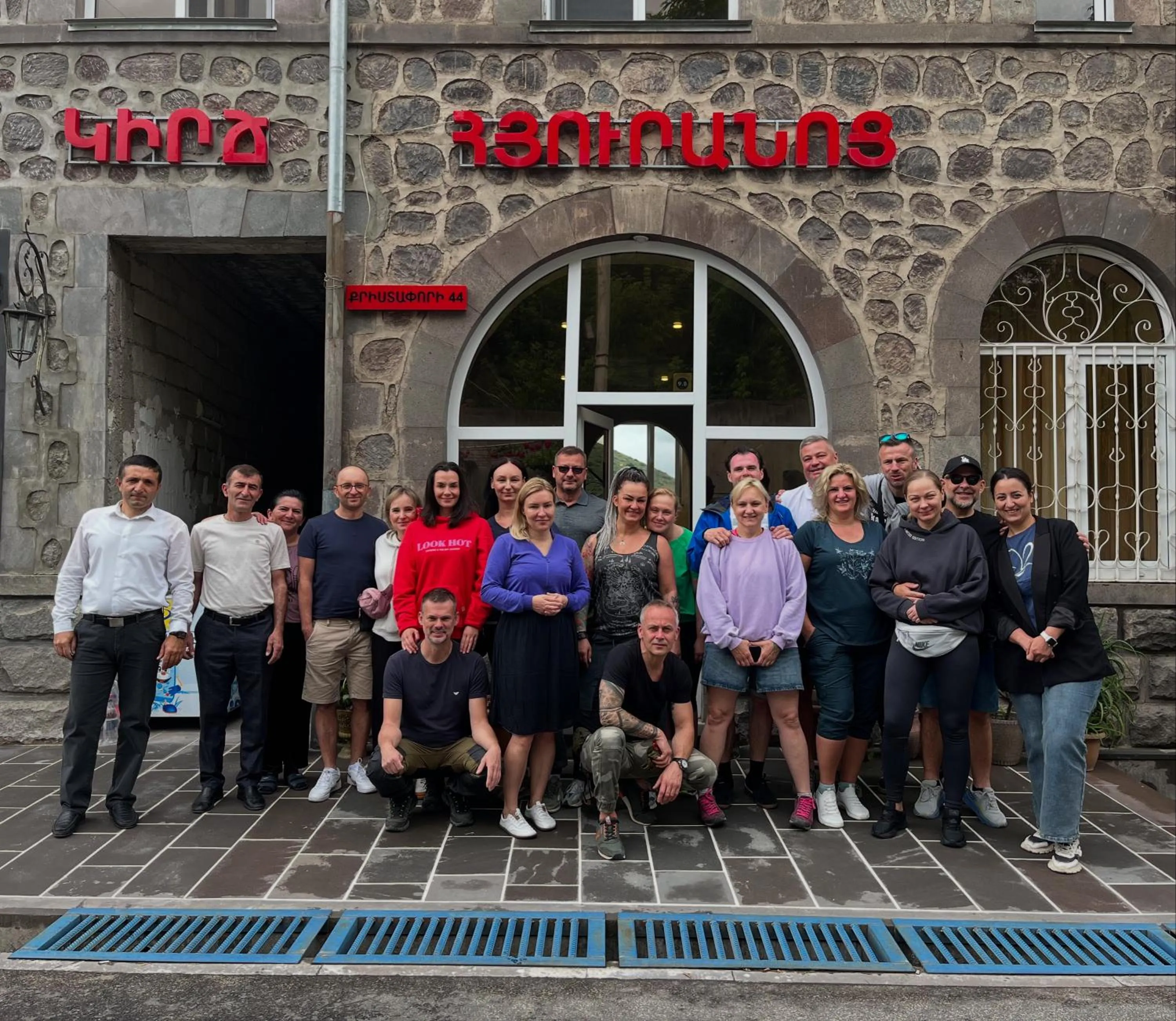 Kirch Hotel & Restaurant