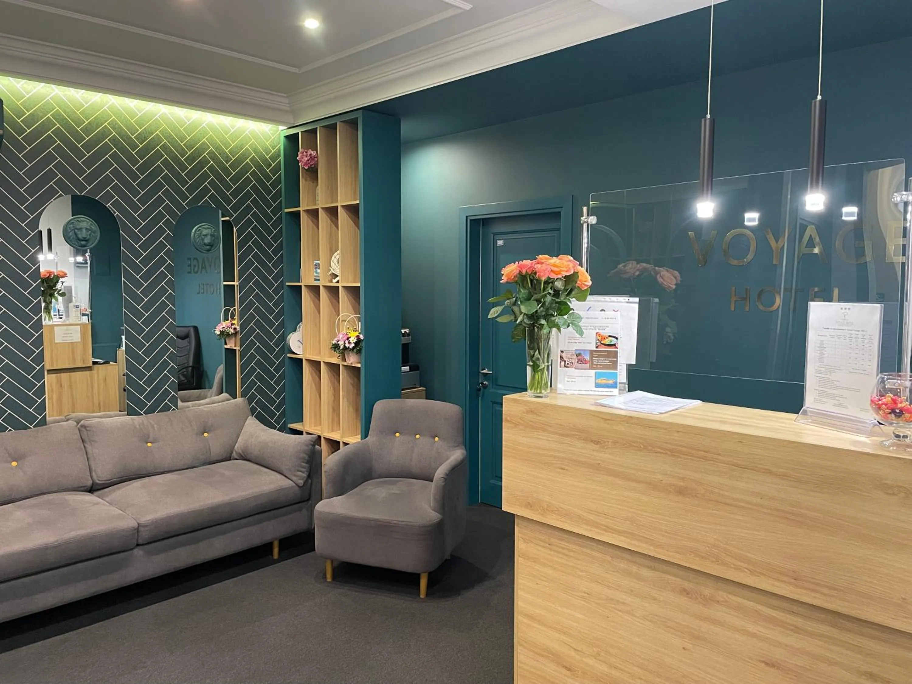 Lobby or reception in Voyage