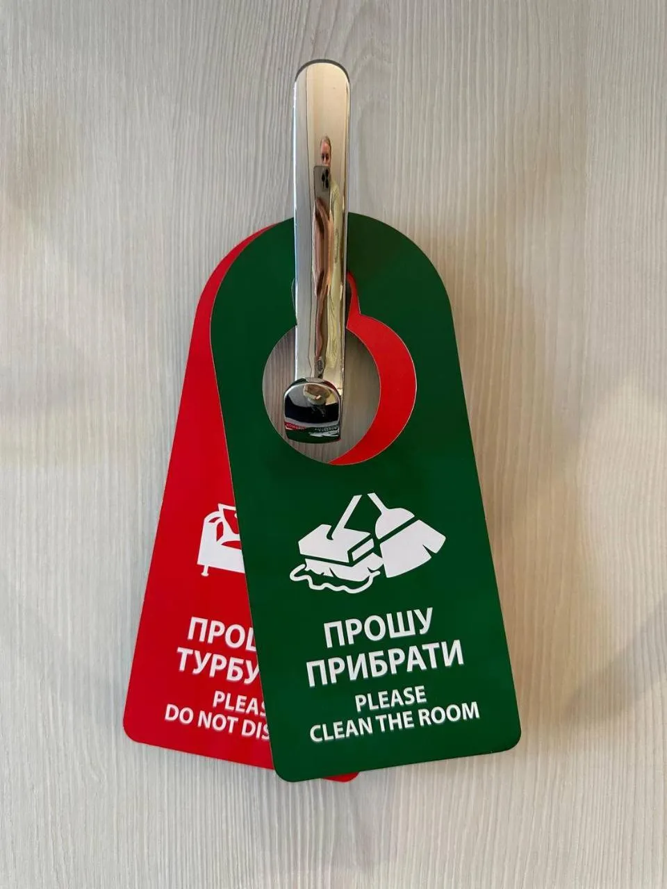 Decorative detail in Voyage