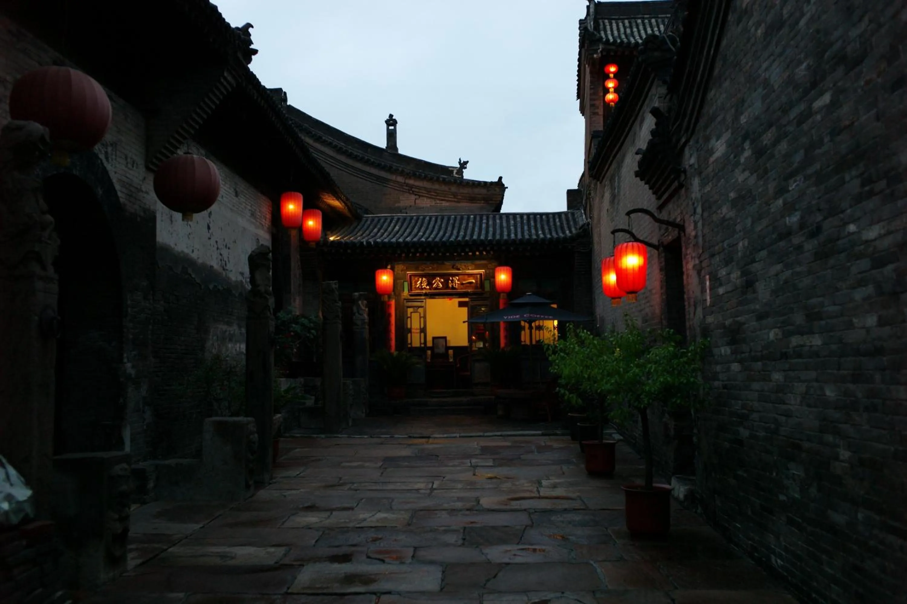 Property building in Pingyao Yide Hotel