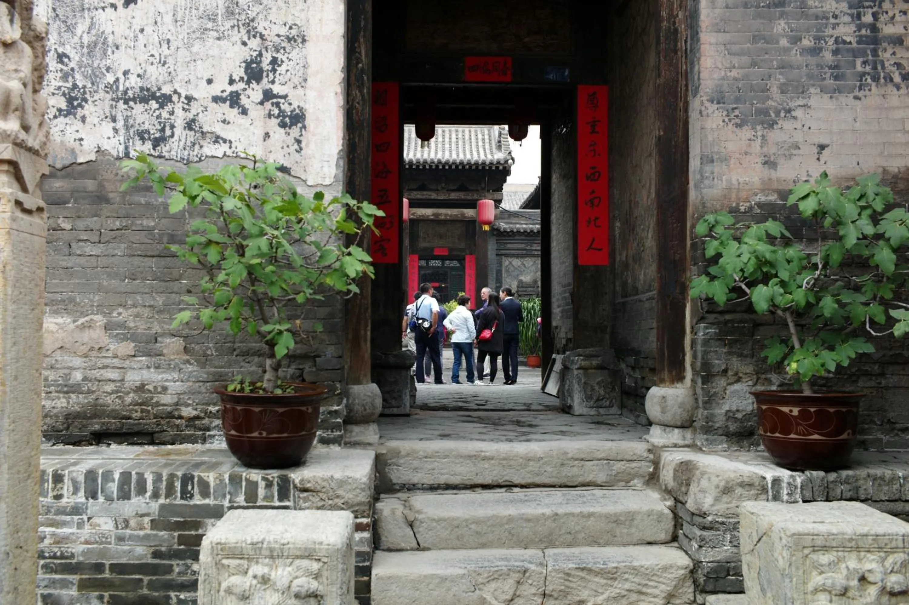 Facade/entrance in Pingyao Yide Hotel