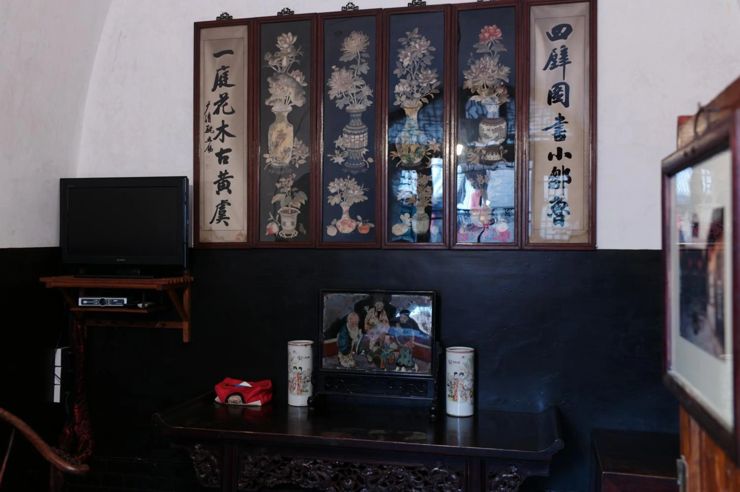 Decorative detail in Pingyao Yide Hotel