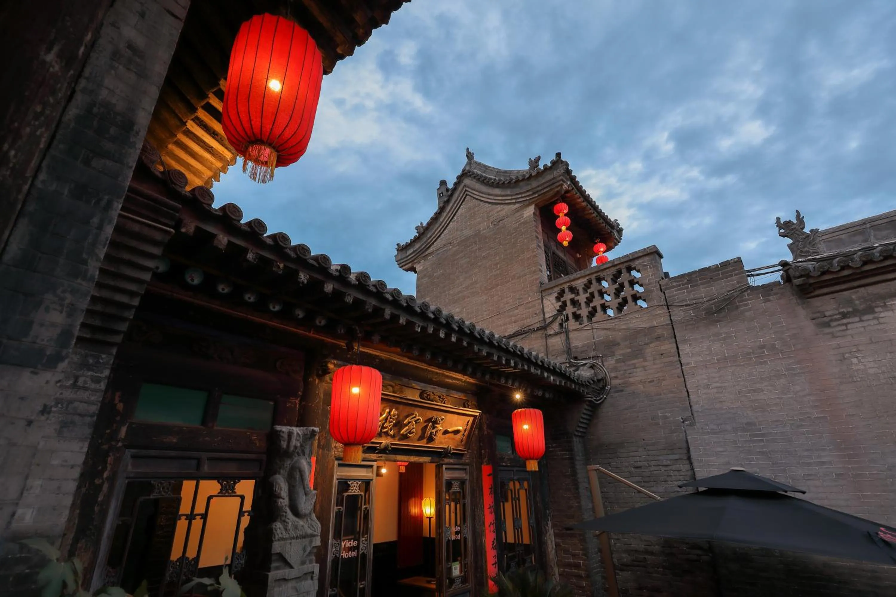 Facade/entrance in Pingyao Yide Hotel