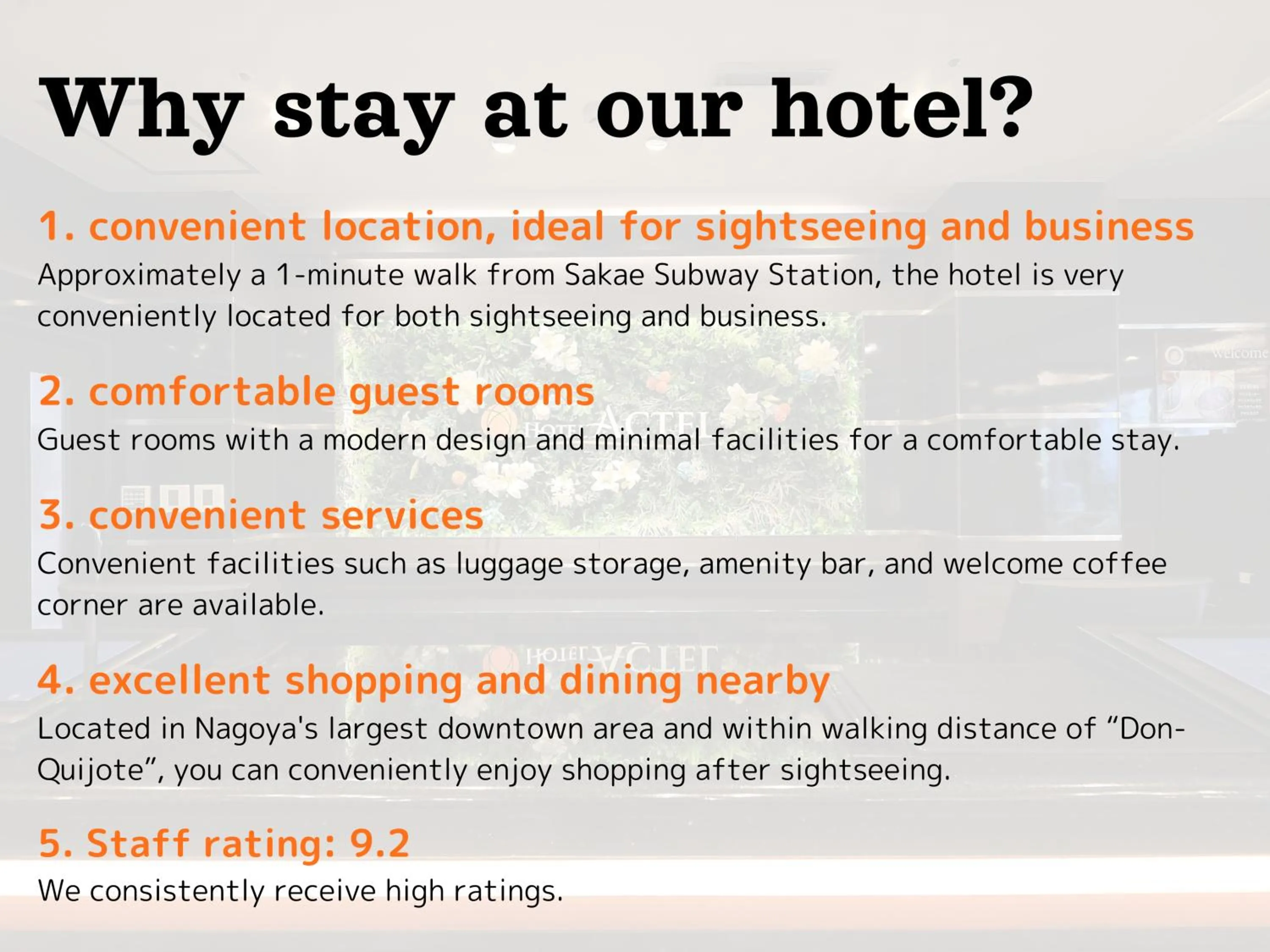 Hotel Actel Nagoya Nishiki