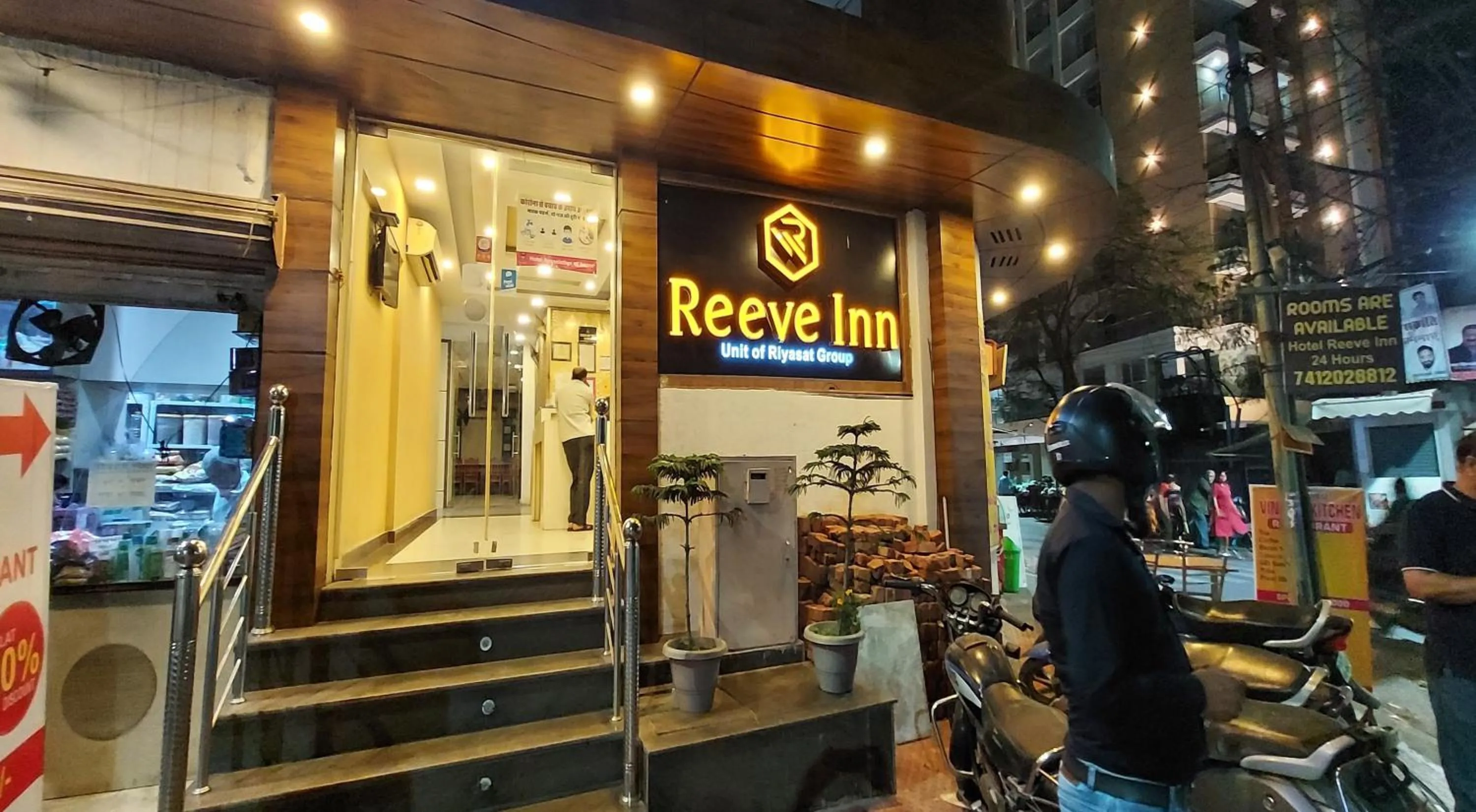 Facade/entrance in Hotel Reeve Inn