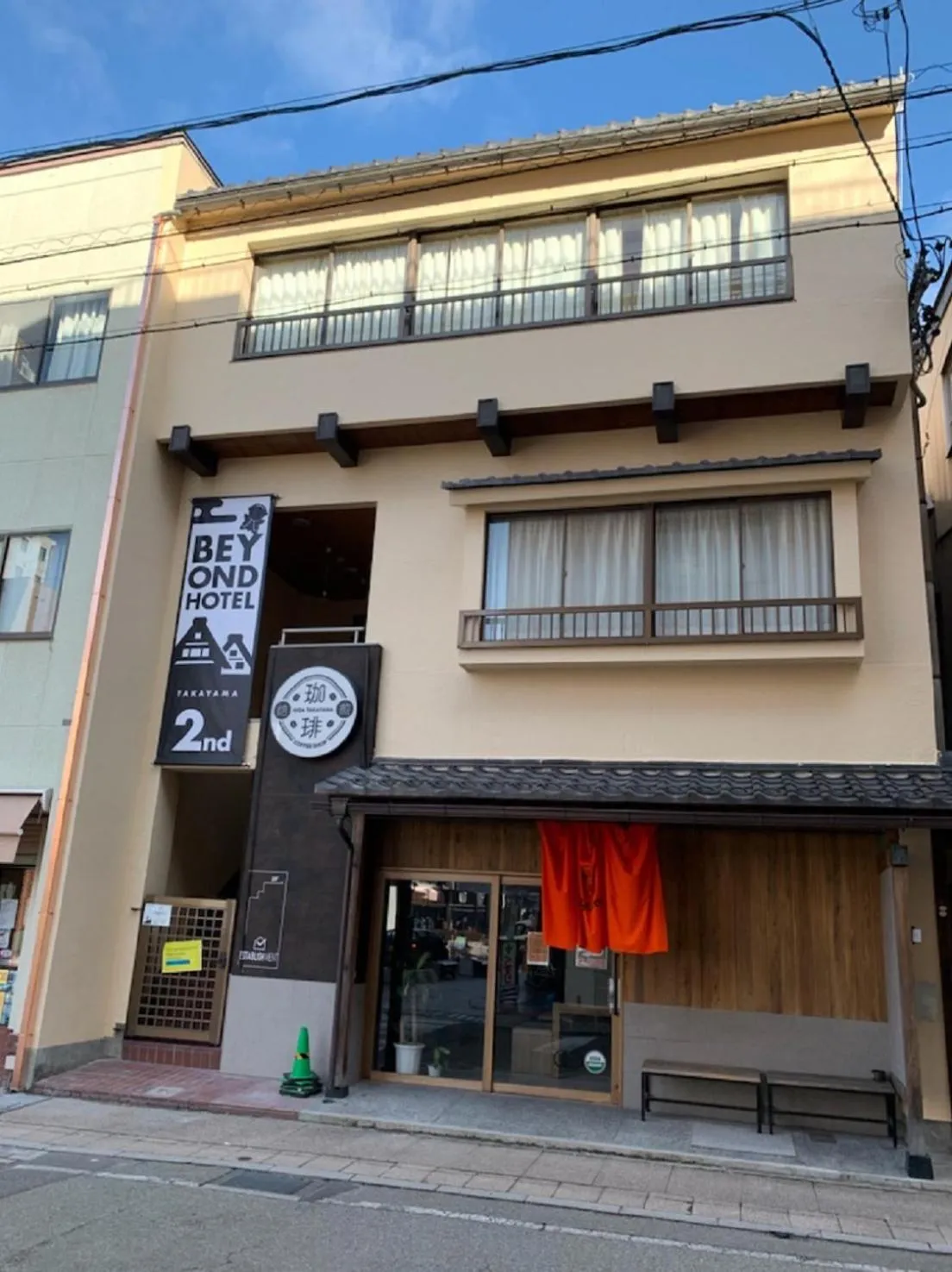 BEYOND HOTEL Takayama 2nd