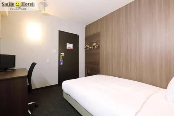 Bedroom in Smile Hotel Hakata