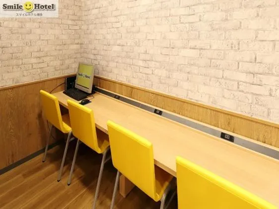 Lobby or reception in Smile Hotel Hakata