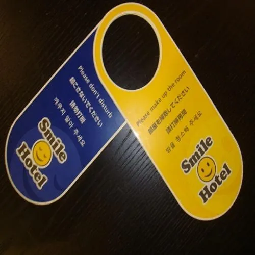 Other in Smile Hotel Hakata