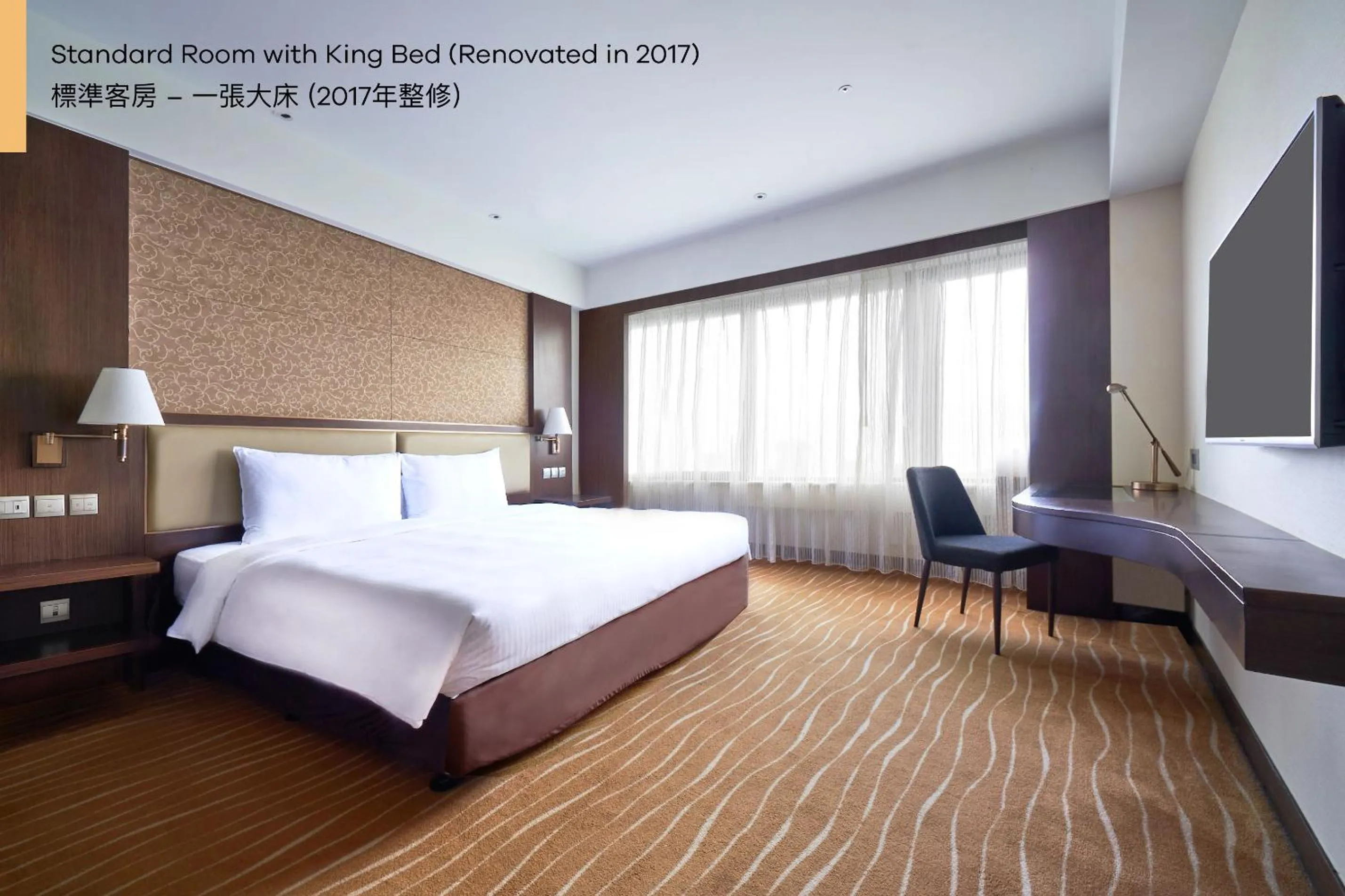 Bed in ILLUME Taipei