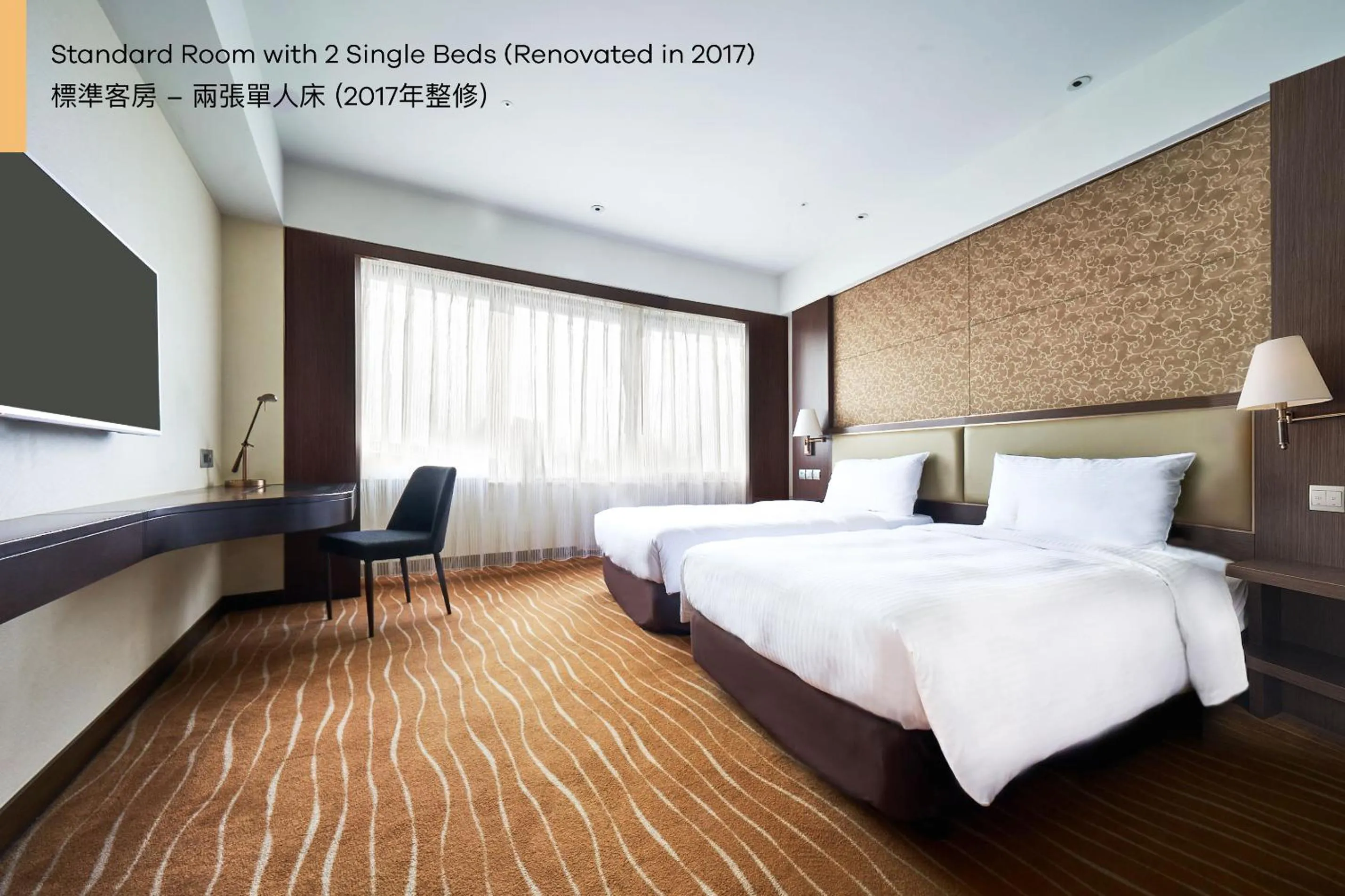 Bed in ILLUME Taipei