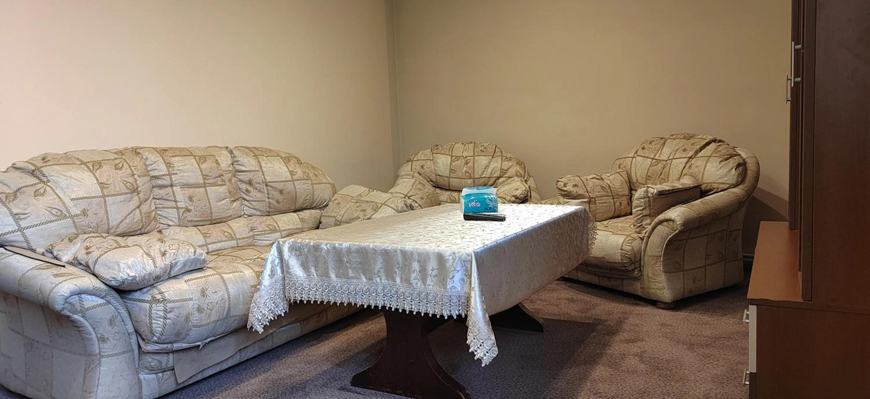 Living room in Areg Hotel