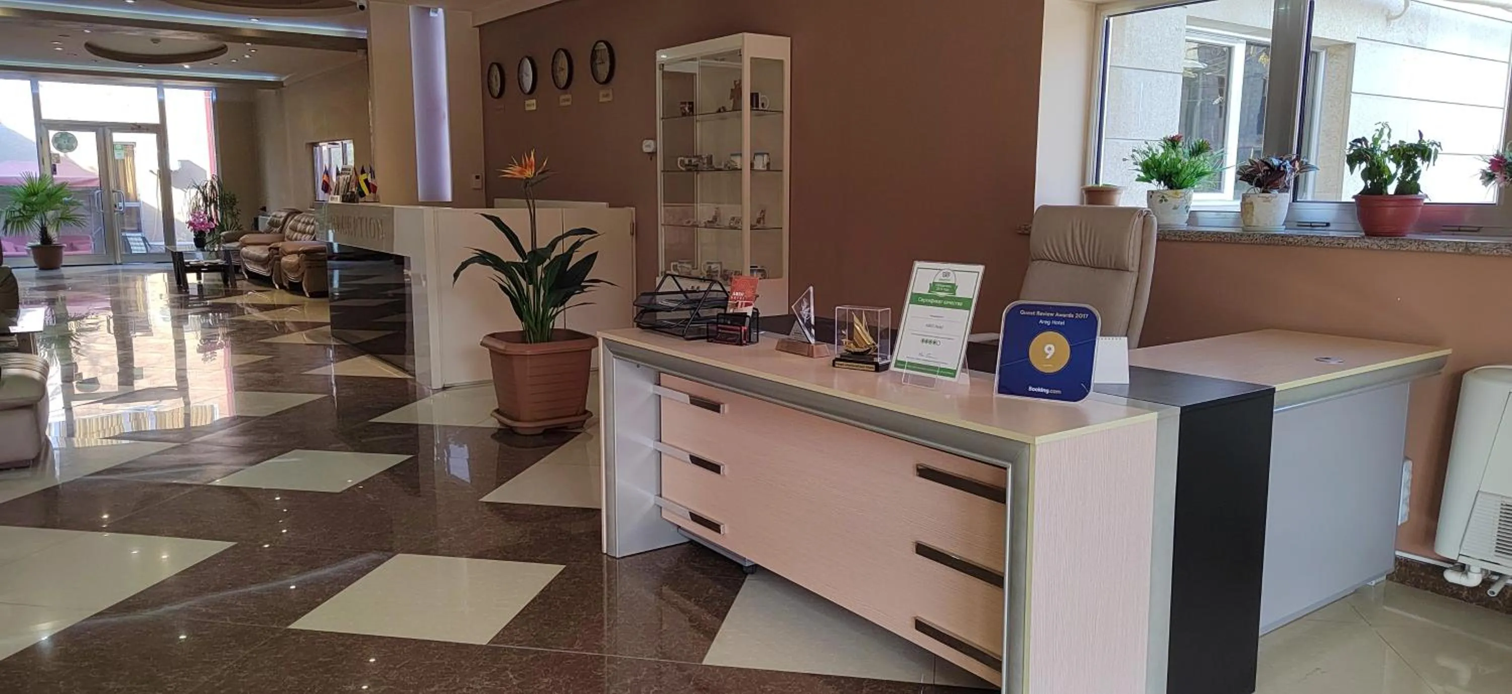 Lobby or reception in Areg Hotel