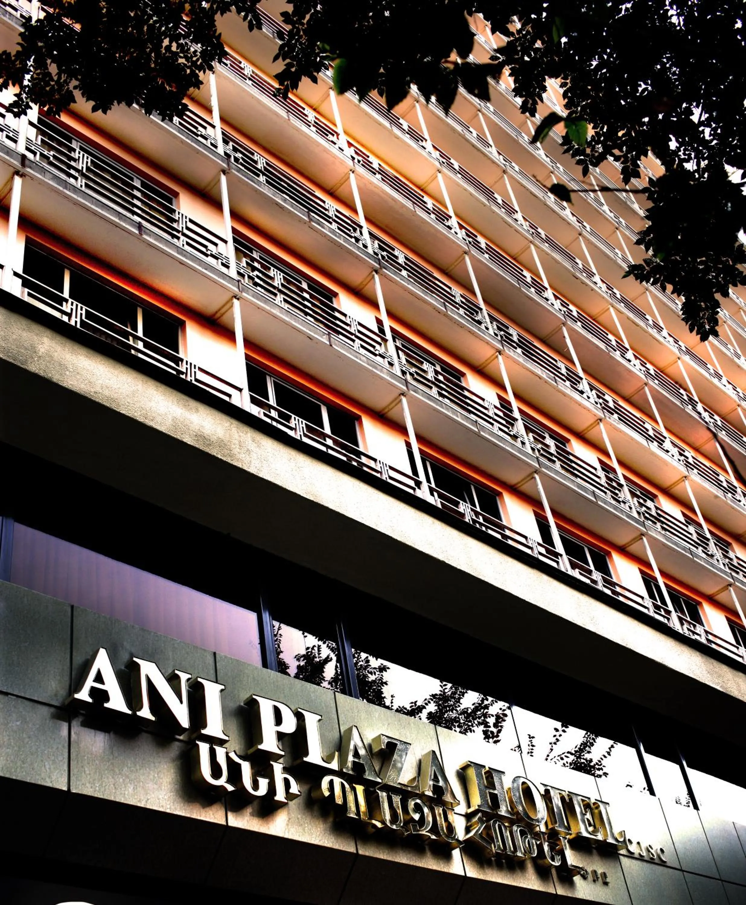 Facade/entrance in Ani Plaza Hotel