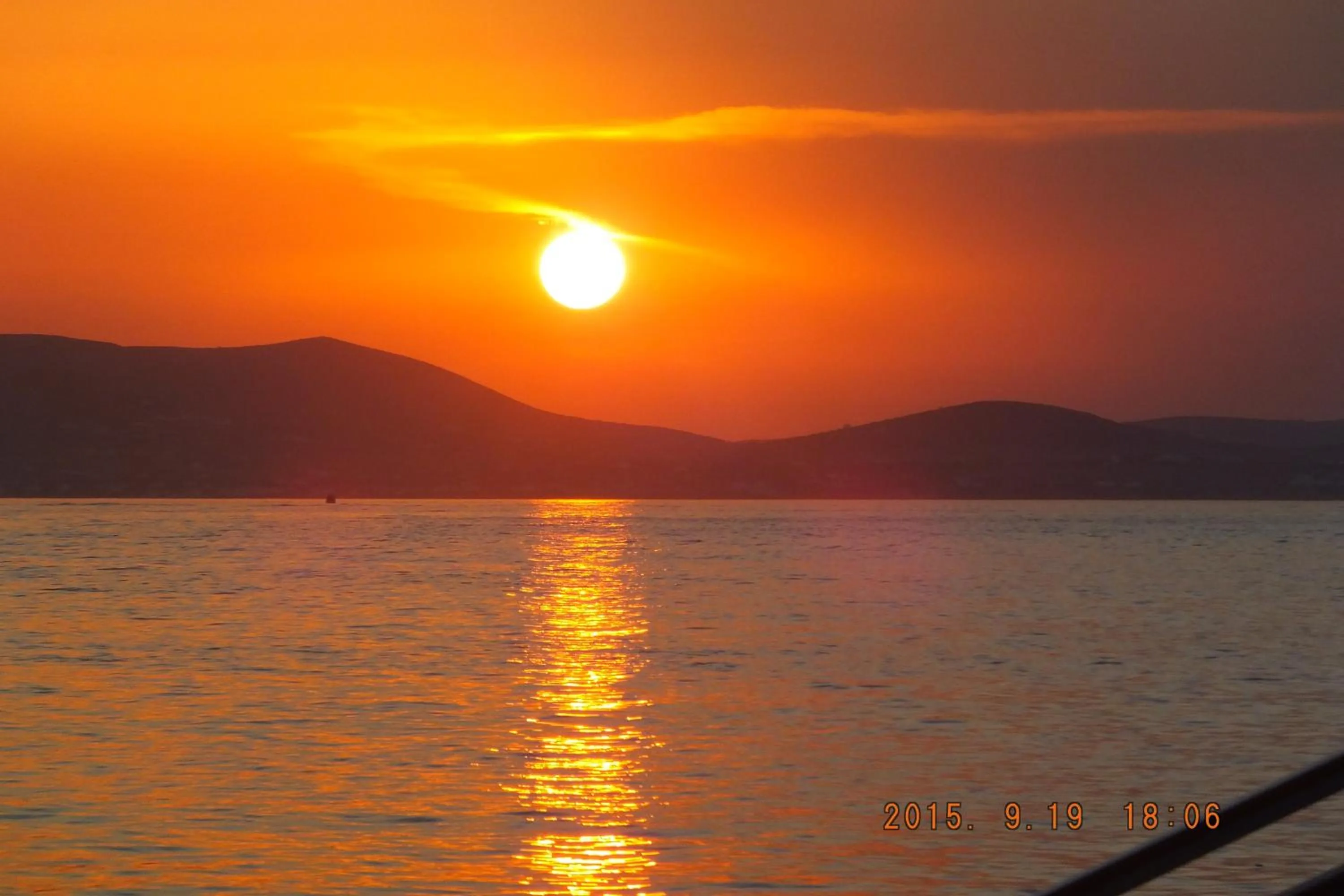 Off site in Elena Studios & Apartments