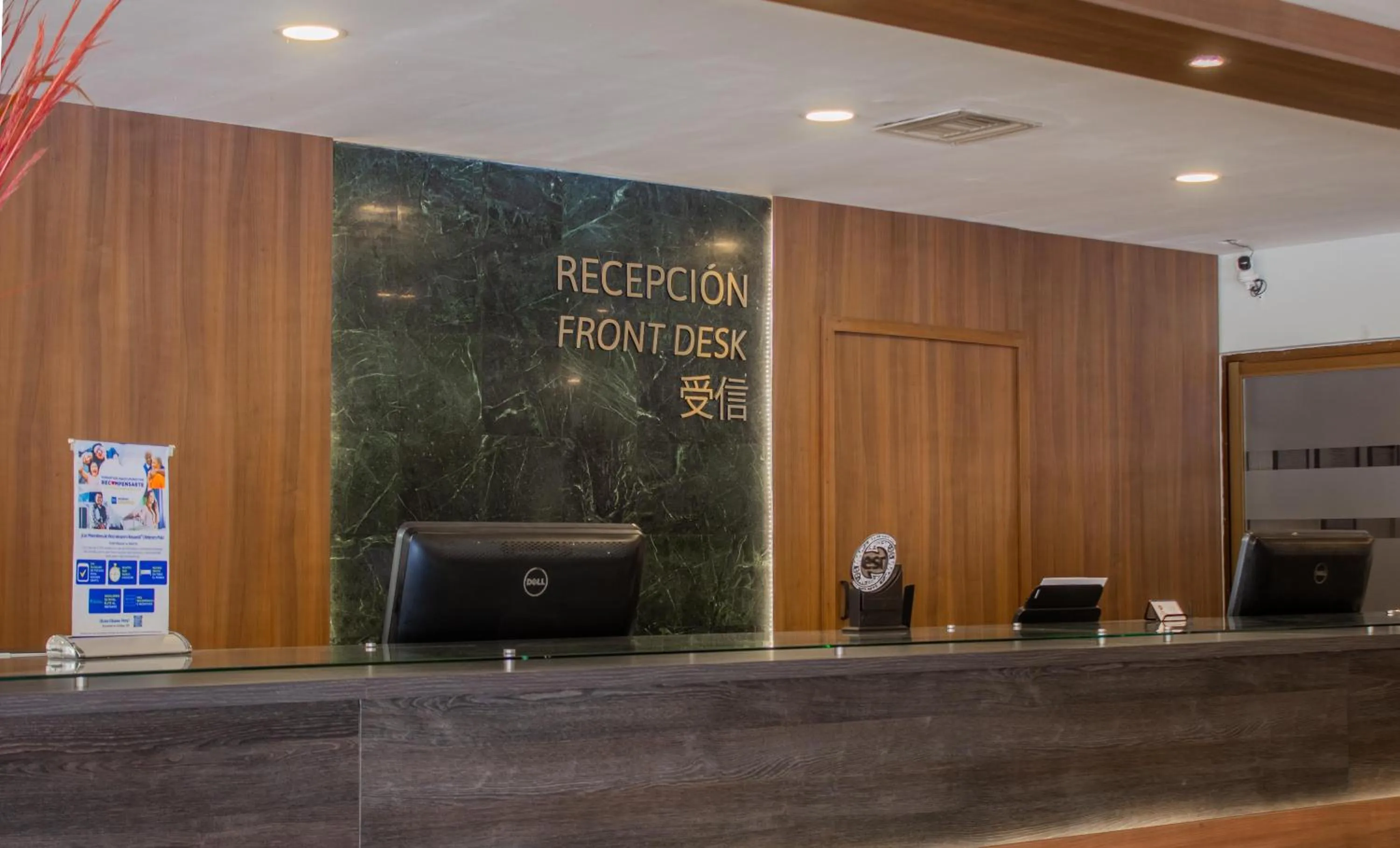 Lobby or reception in Best Western PLUS Plaza Florida & Tower