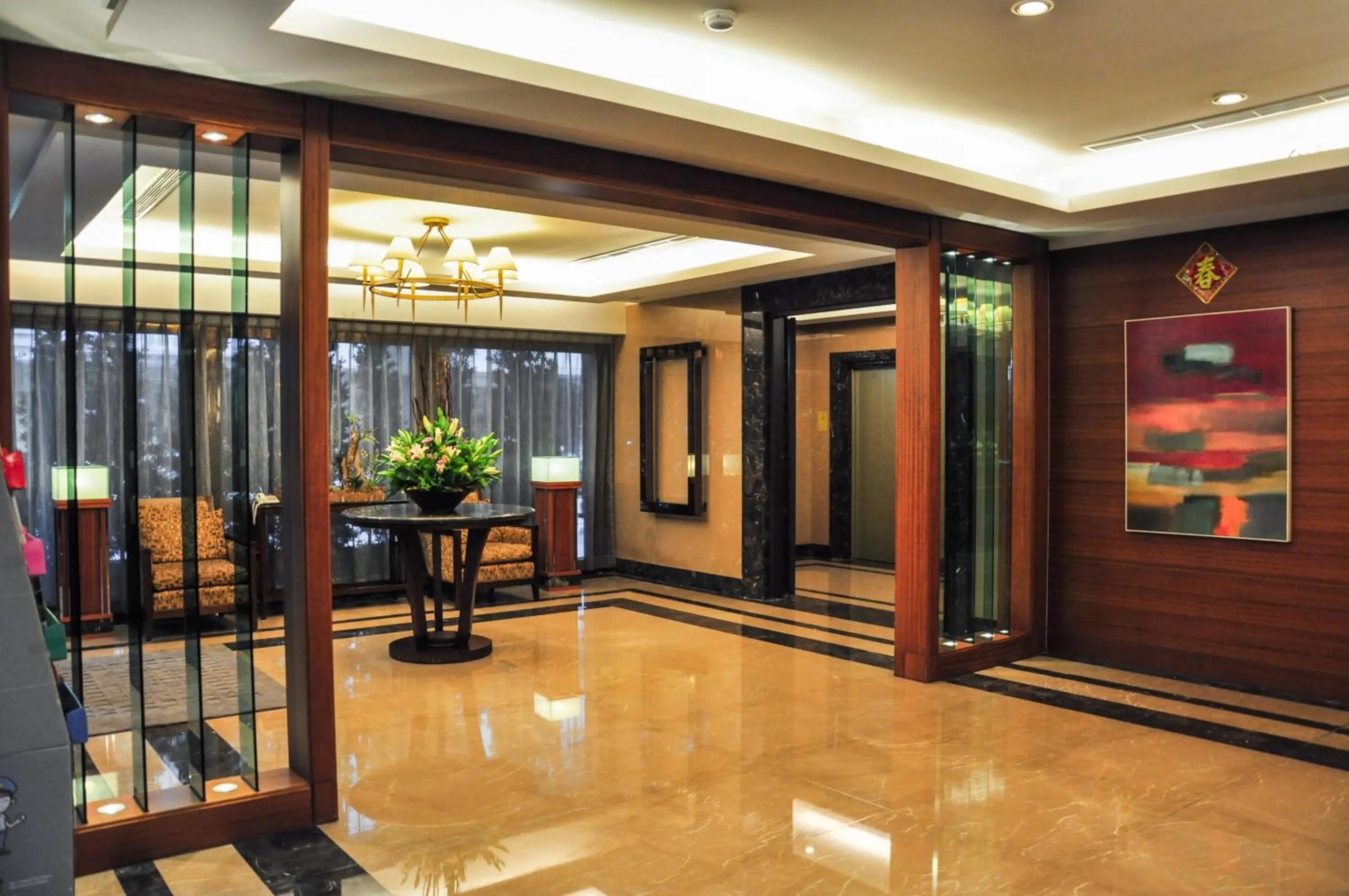 Lobby or reception in Jingan Classic Inn