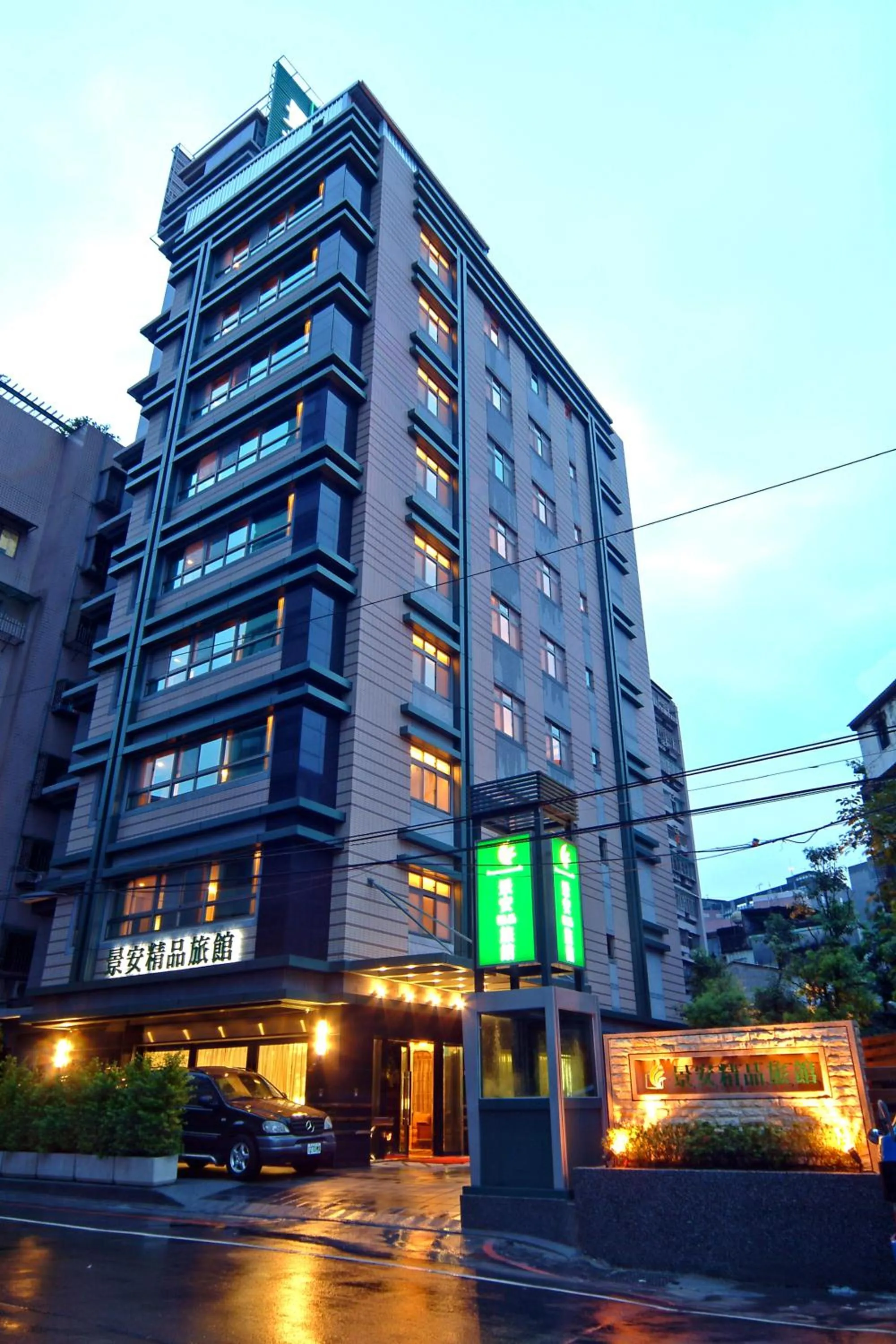 Property building in Jingan Classic Inn