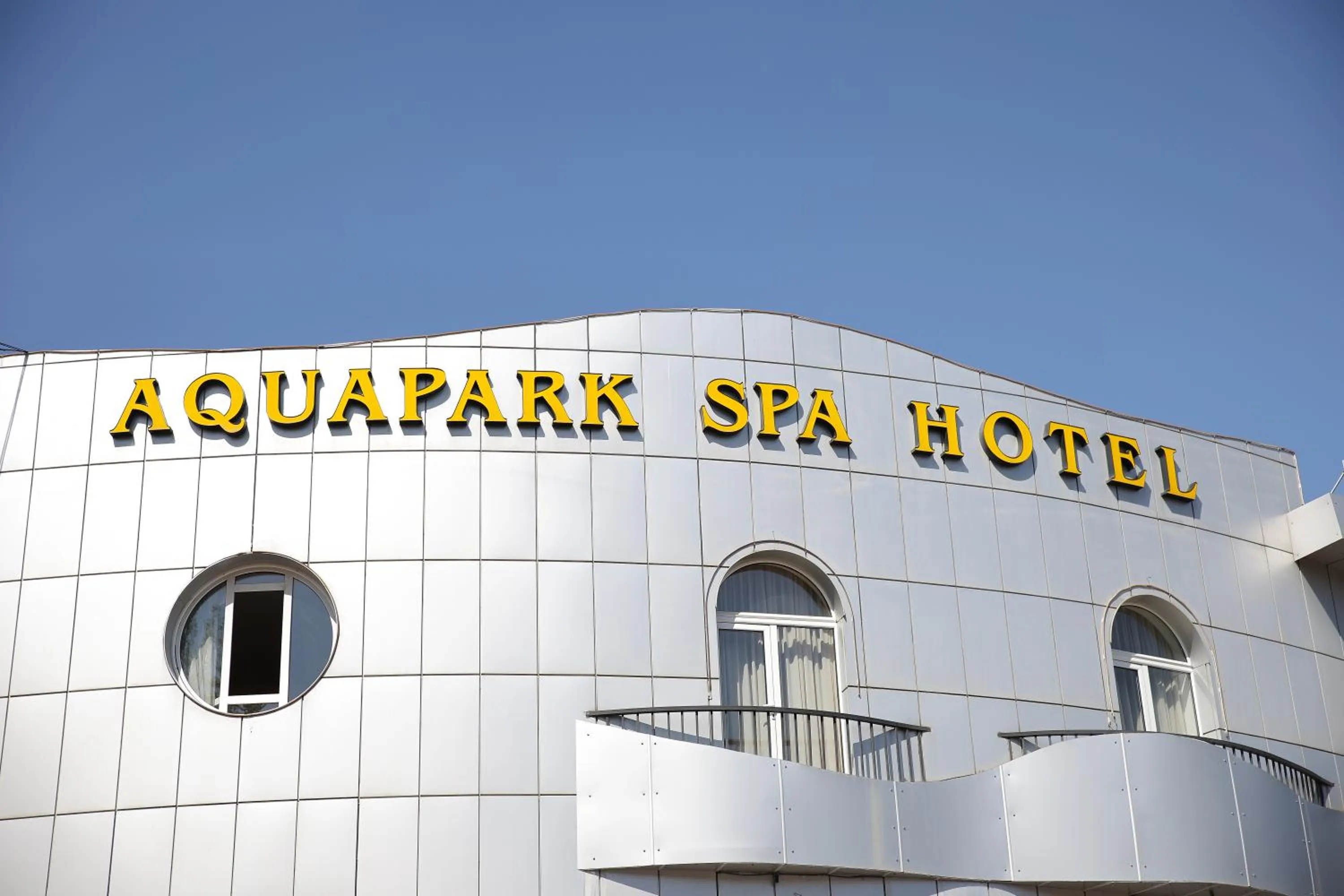 Aquapark Hotel & Villas