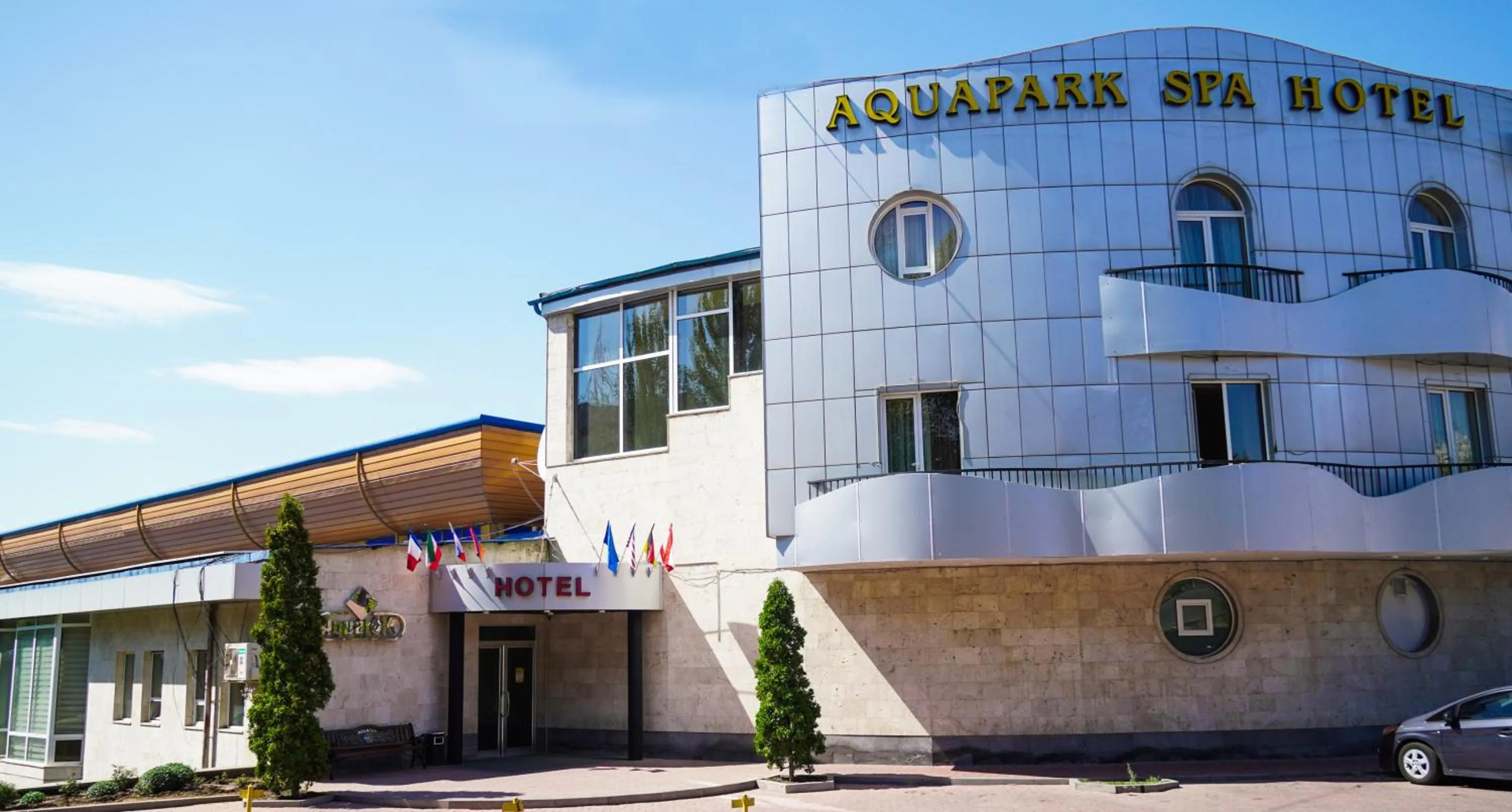 Aquapark Hotel & Villas