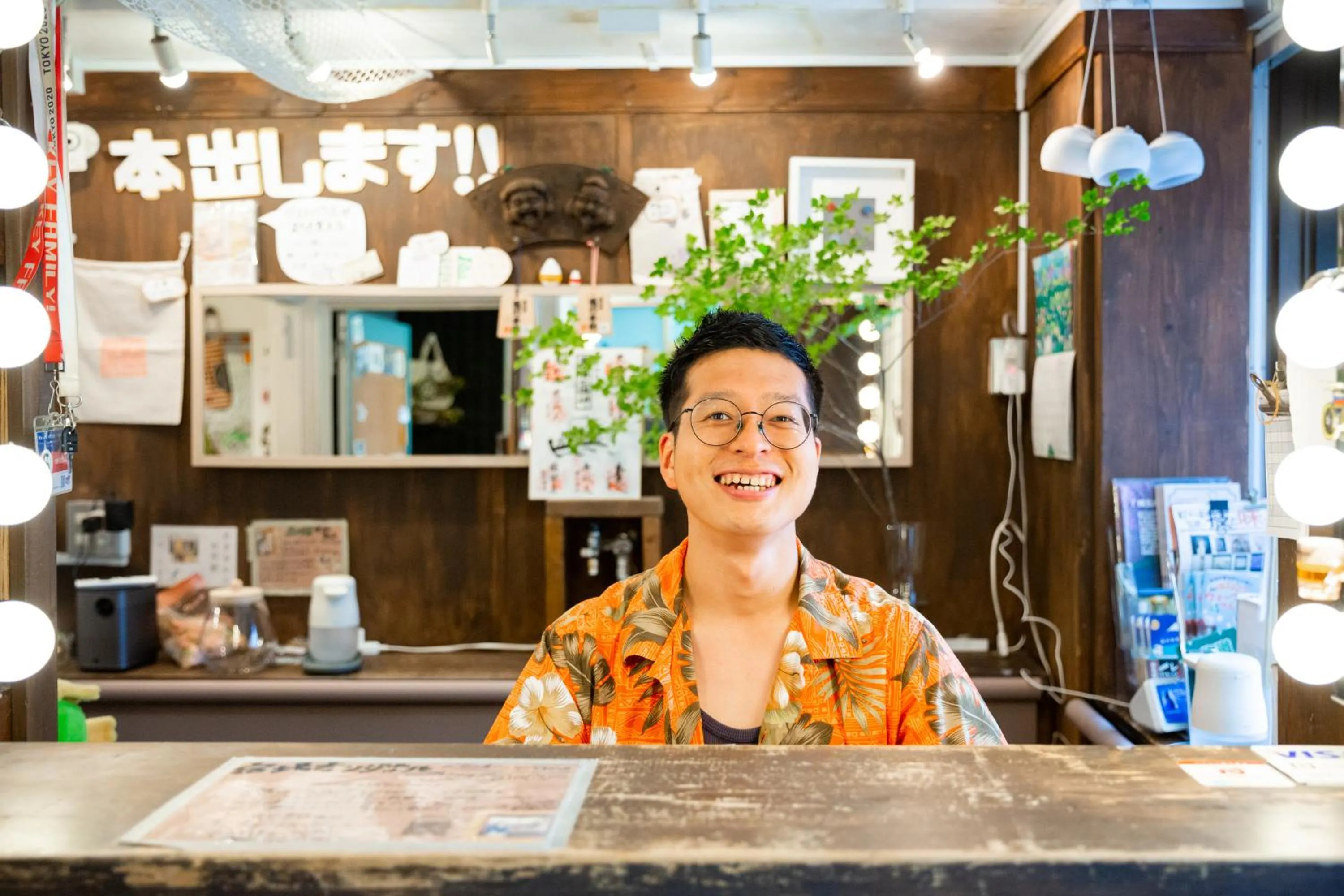 Staff in Shinagawa-shuku Guest House & Tours