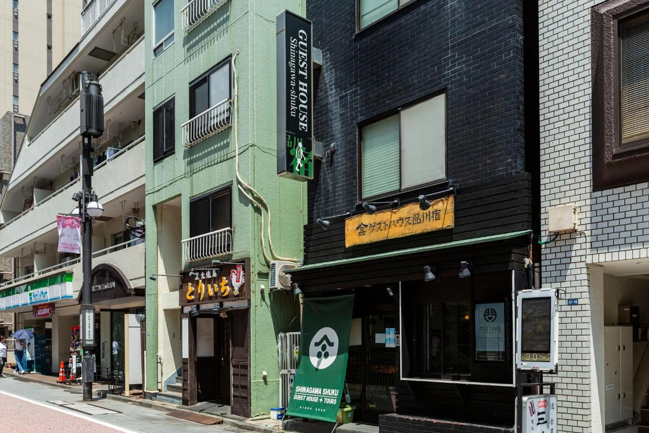 Property building in Shinagawa-shuku Guest House & Tours