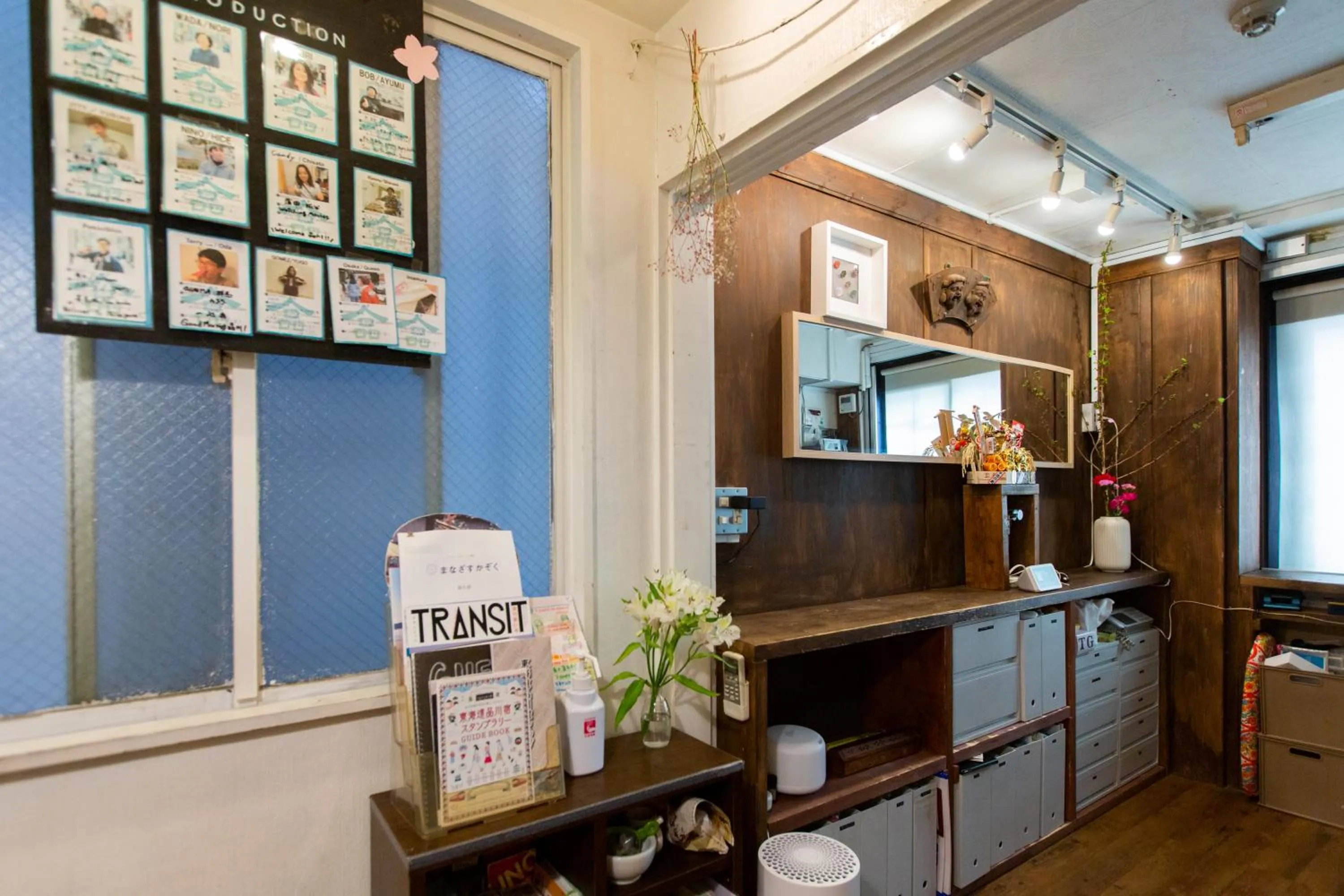 Living room in Shinagawa-shuku Guest House & Tours