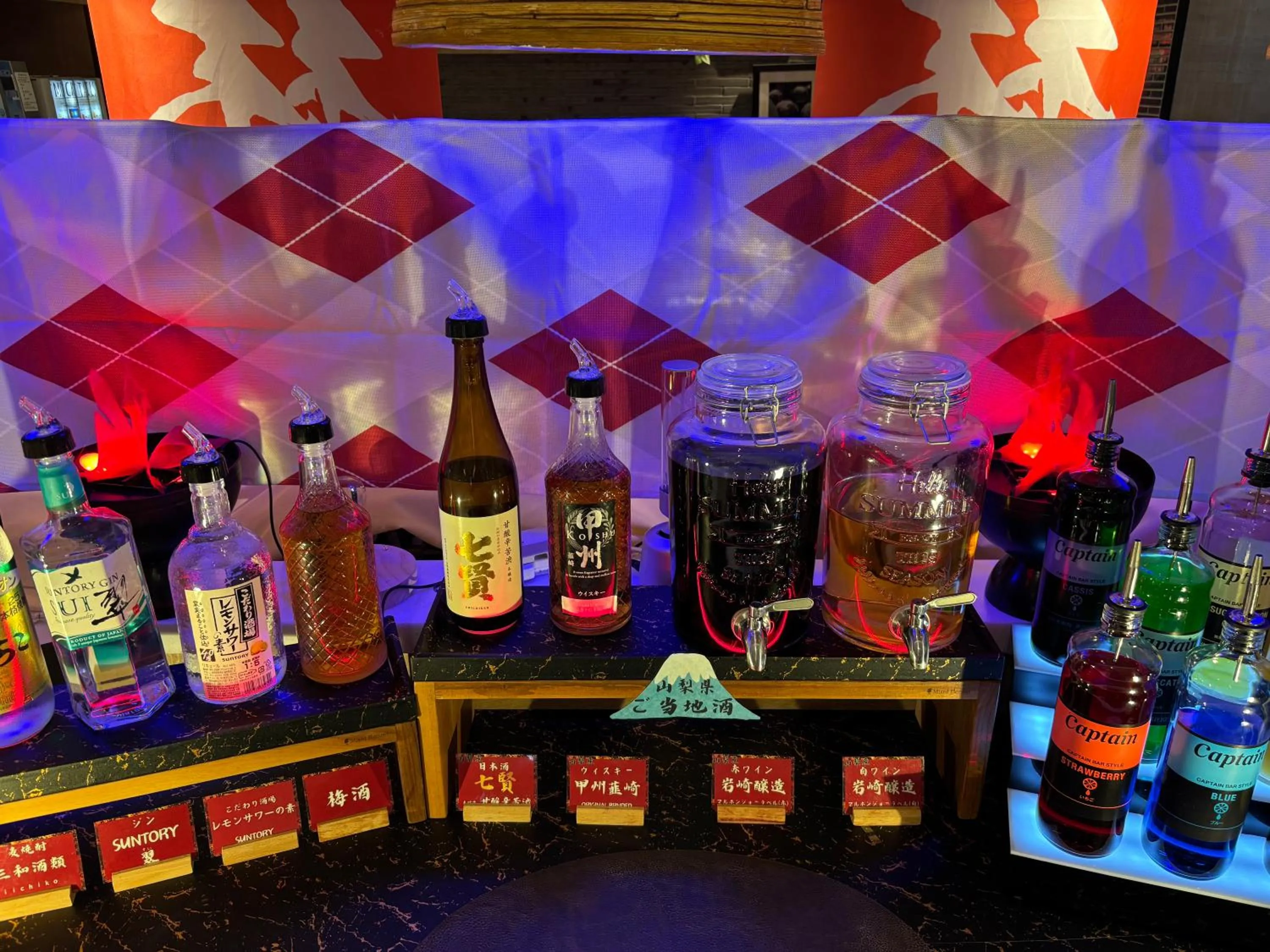 Super Hotel Kofu Showa Inter