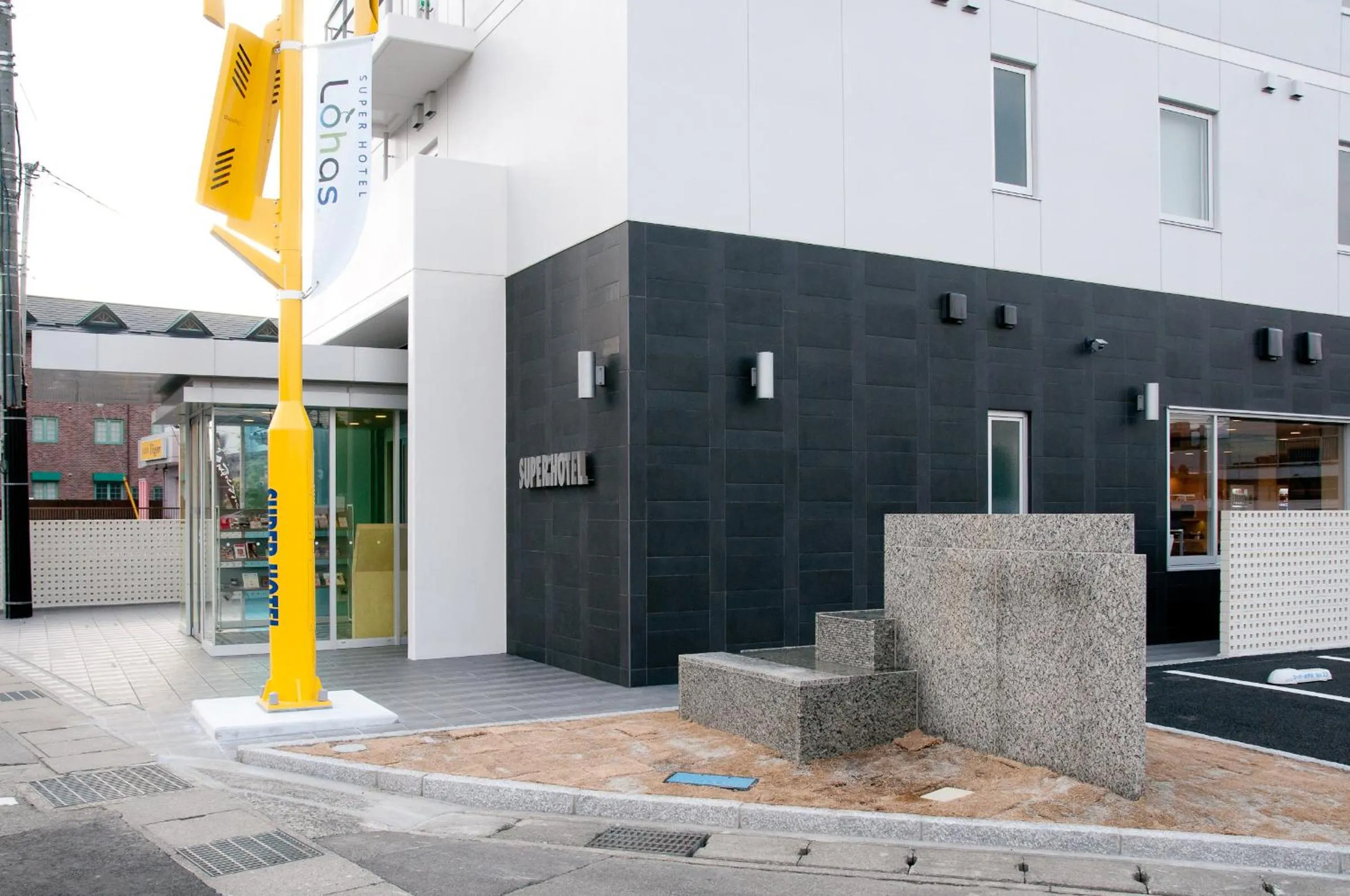 Super Hotel Kofu Showa Inter