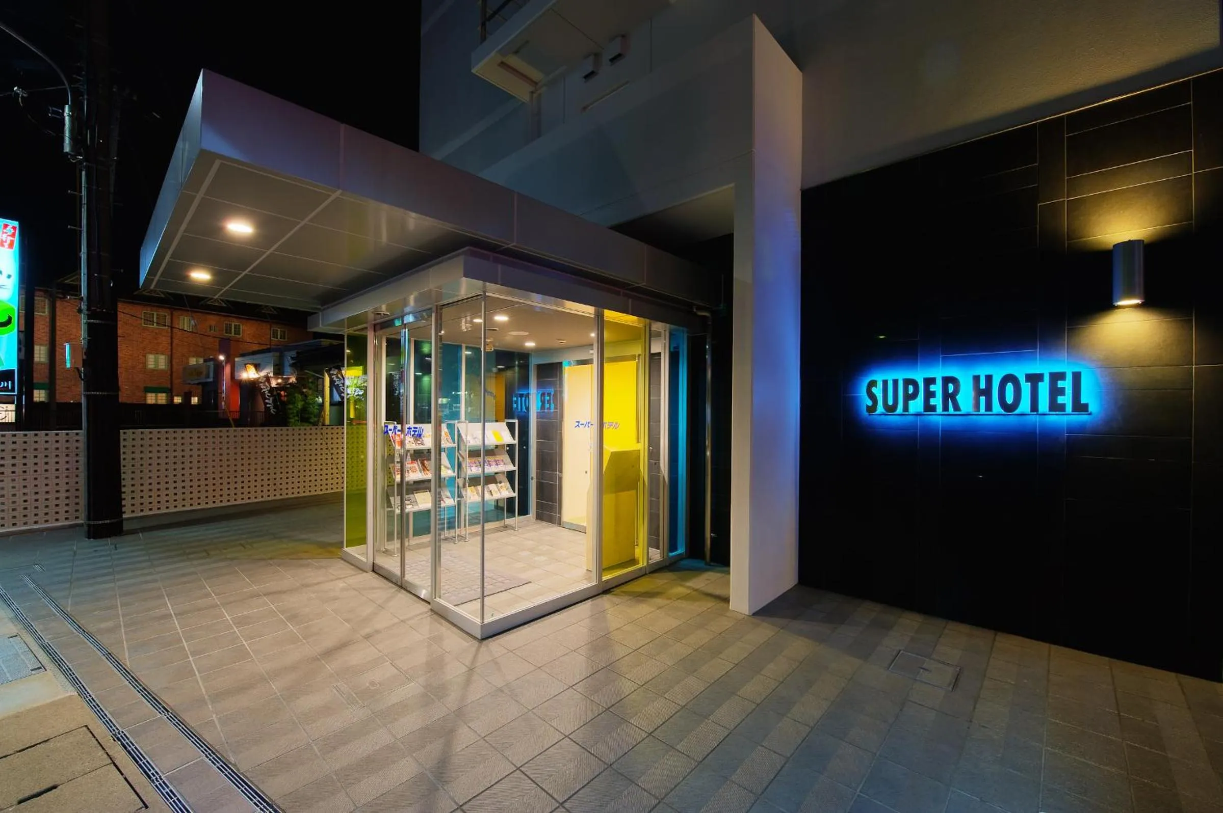 Super Hotel Kofu Showa Inter