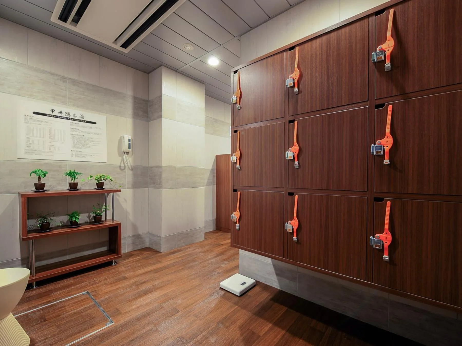 Super Hotel Kofu Showa Inter