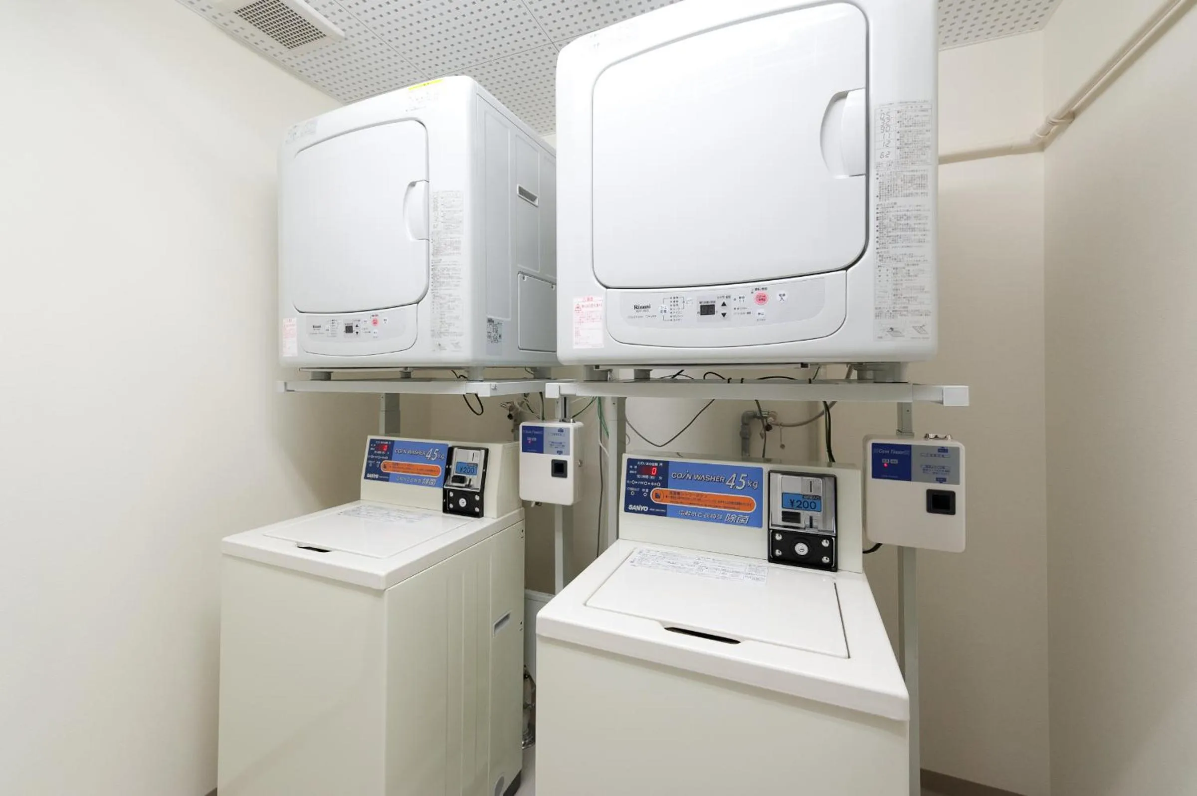 washing machine in Super Hotel Kofu Showa Inter