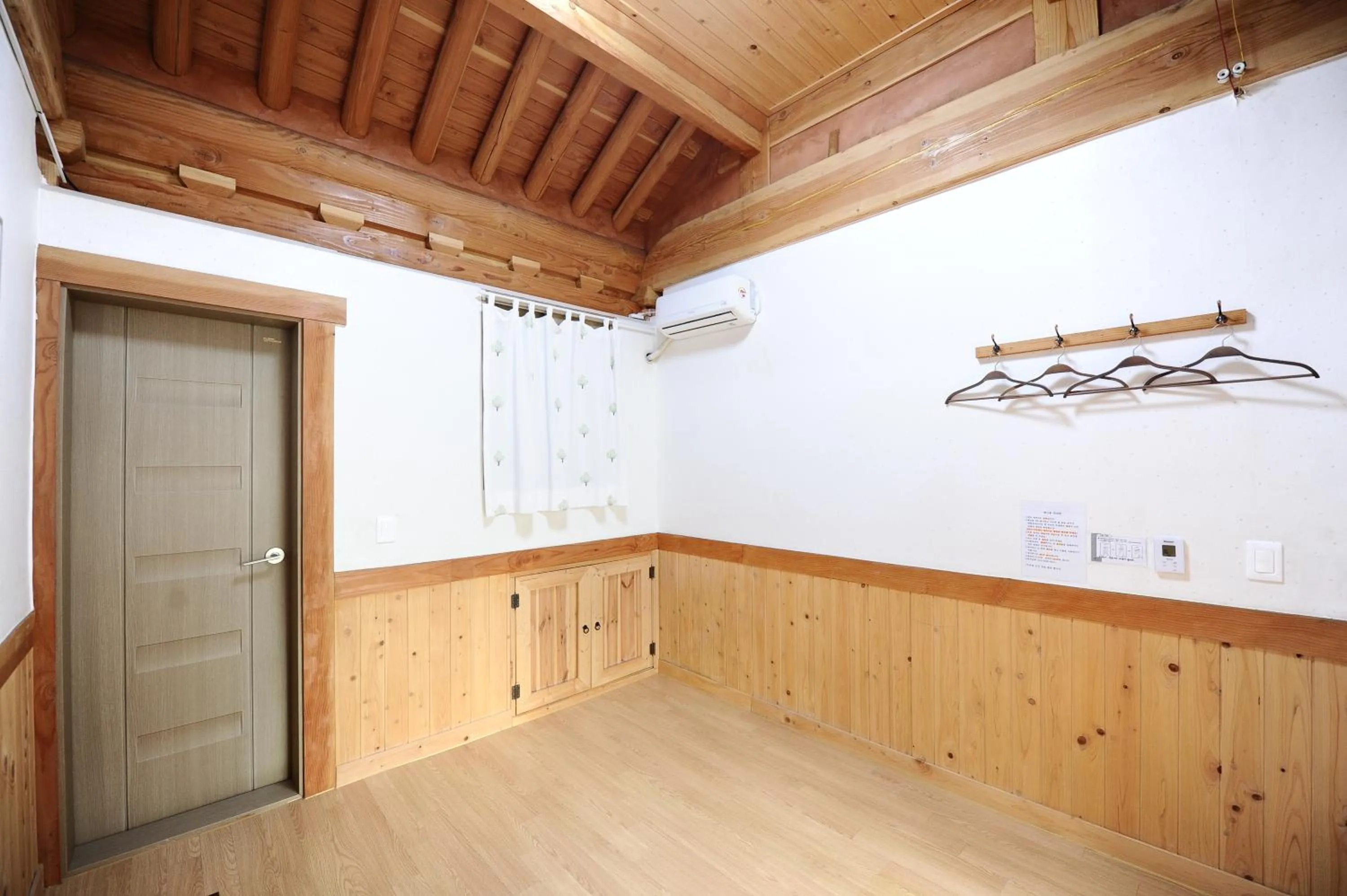 Internal: Not applicable to any particular room in Starlight Rest Area