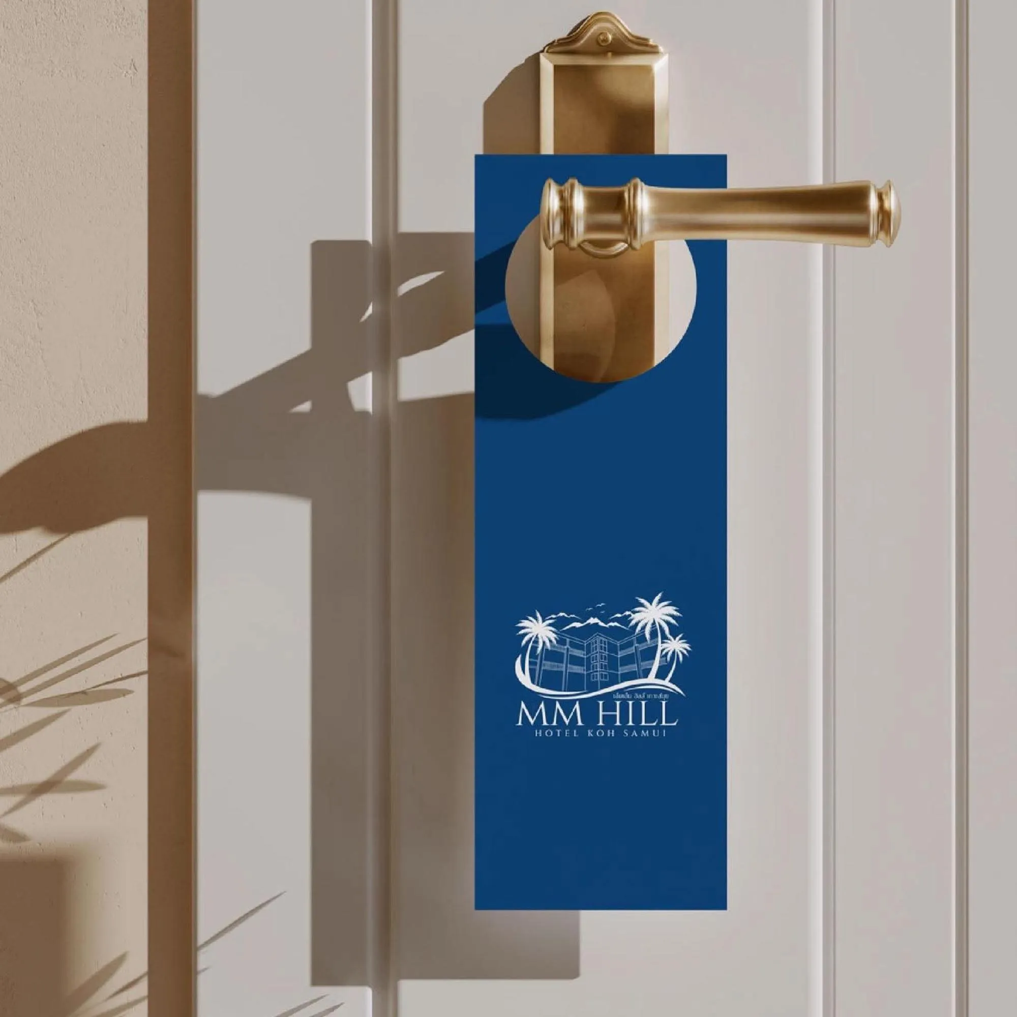 MM Hill Koh Samui Hotel - SHA Certified