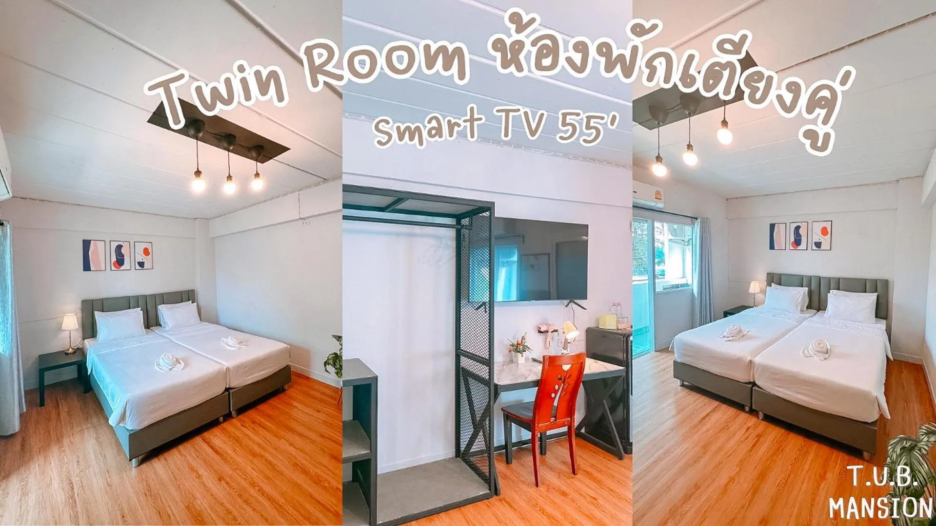 Bed in T.U.B. Mansion