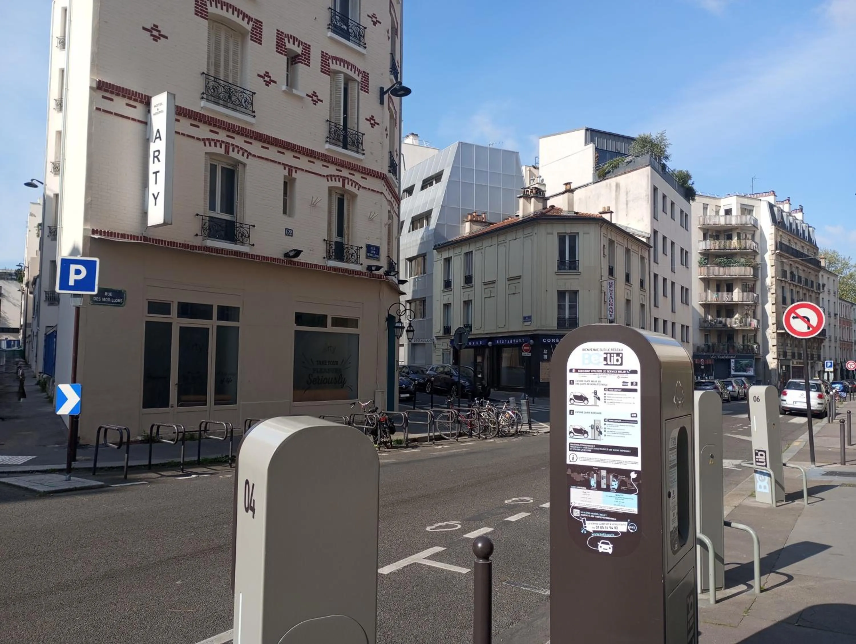 Arty Paris Porte de Versailles by River