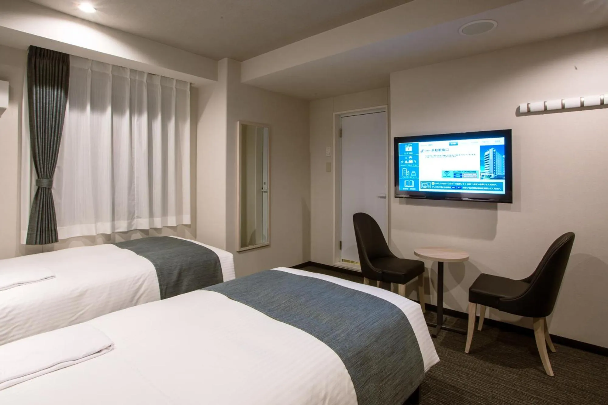 Bedroom, Bed in Kuretake-Inn Hamamatsueki Minamiguchi Premium