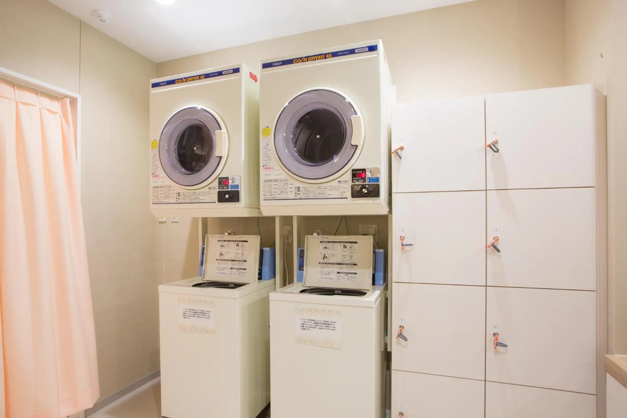 Spa and wellness centre/facilities in Kuretake-Inn Hamamatsueki Minamiguchi Premium