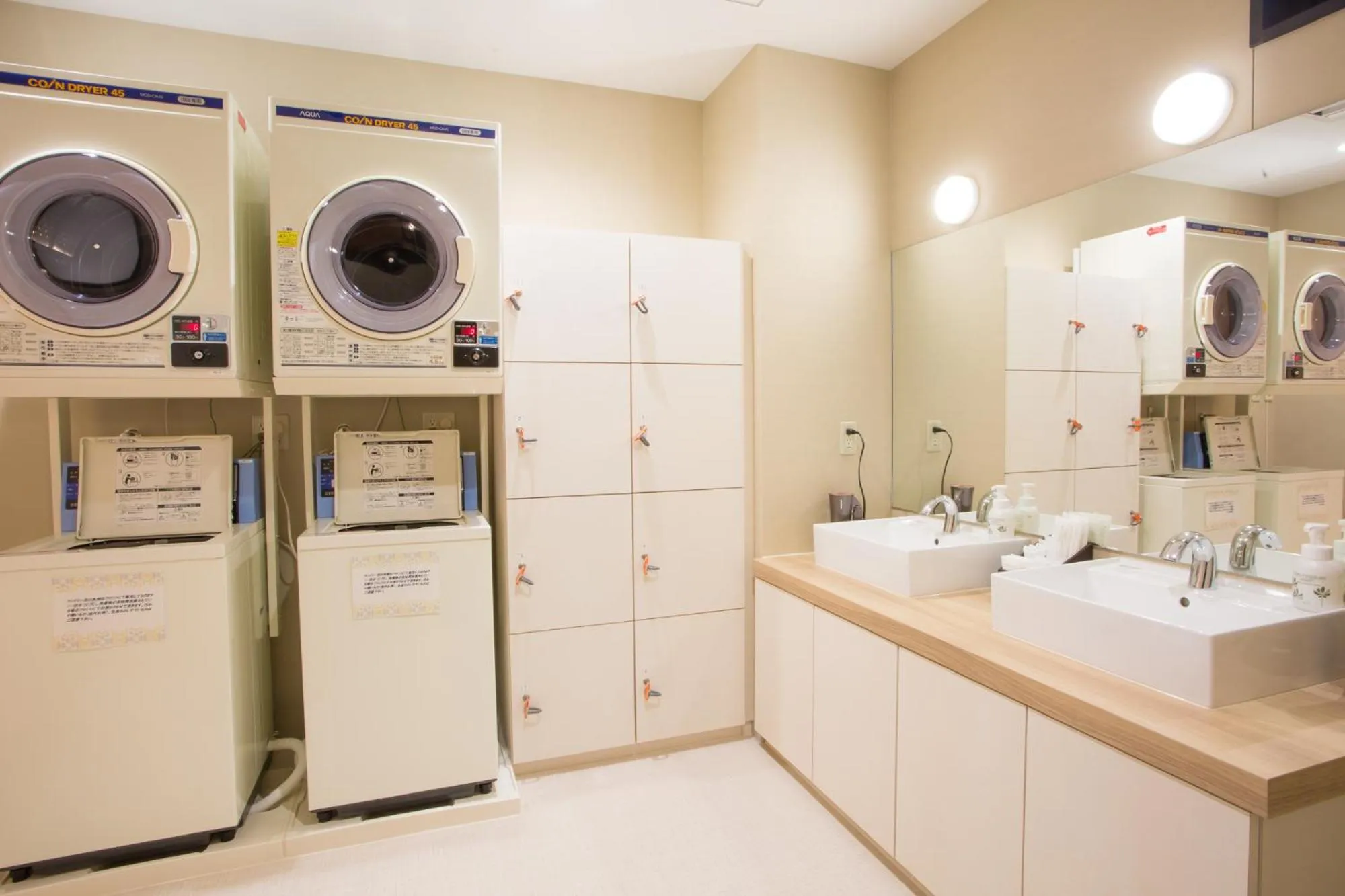 Spa and wellness centre/facilities in Kuretake-Inn Hamamatsueki Minamiguchi Premium