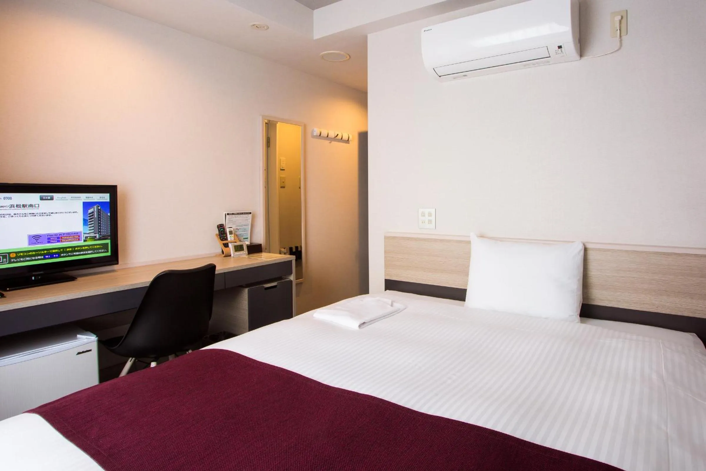 Bedroom, Bed in Kuretake-Inn Hamamatsueki Minamiguchi Premium