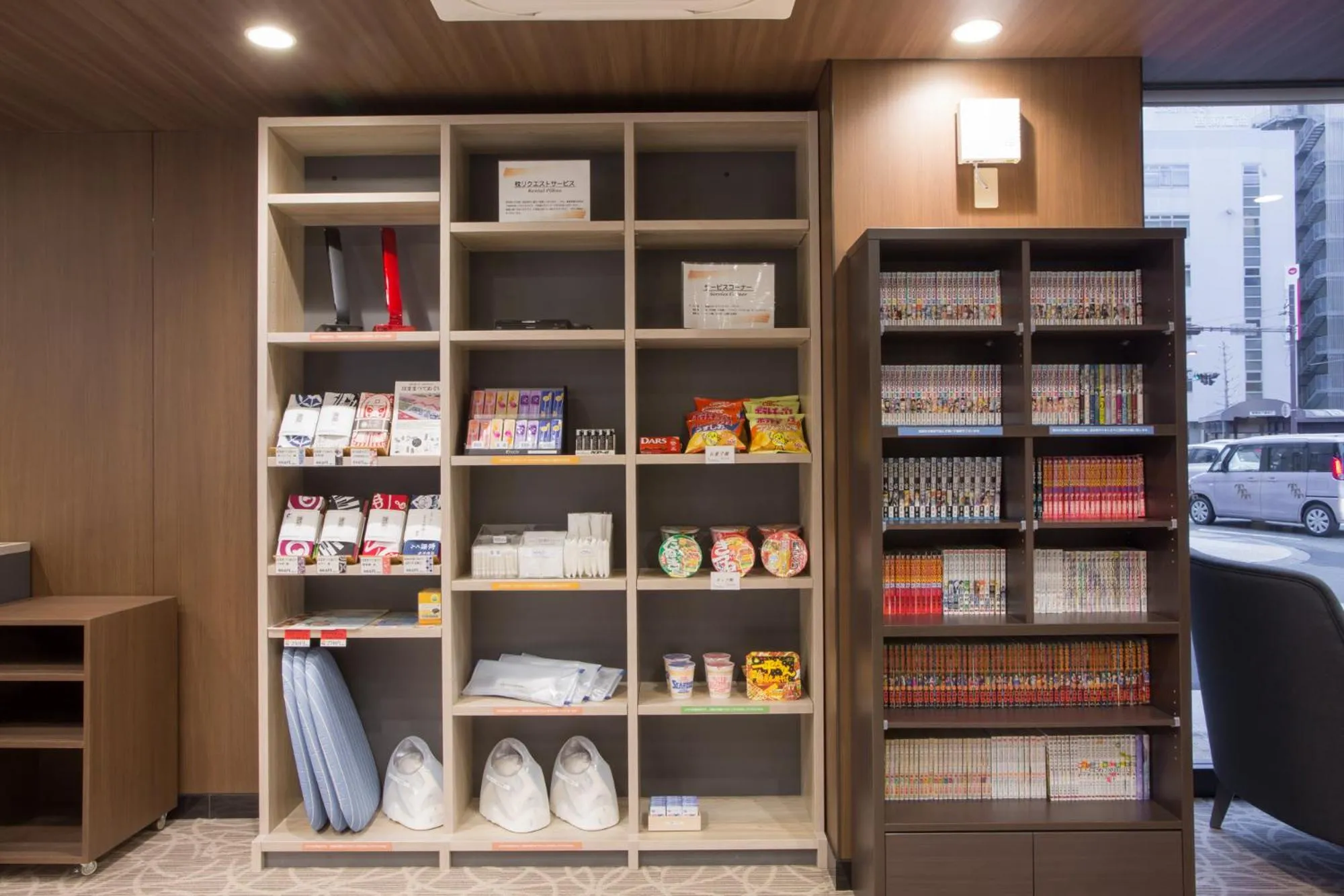 Other in Kuretake-Inn Hamamatsueki Minamiguchi Premium