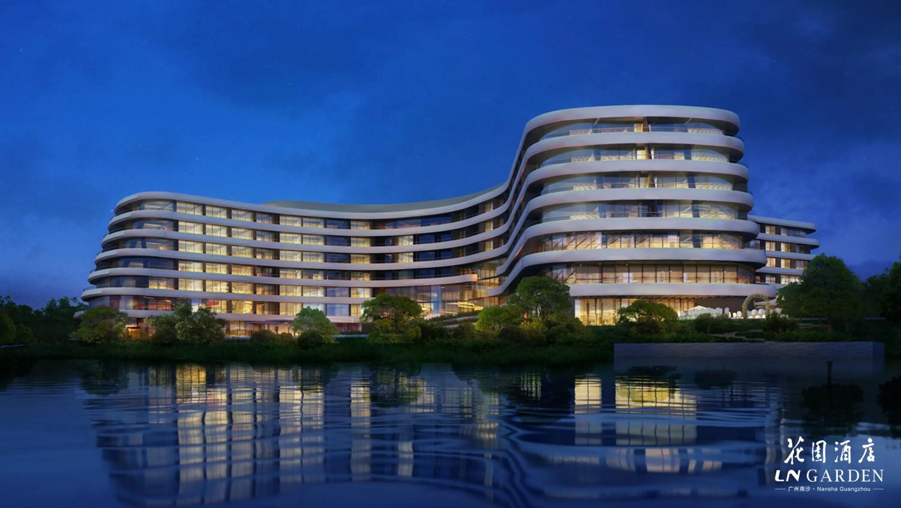 Property building in Guangzhou Nansha Garden Hotel