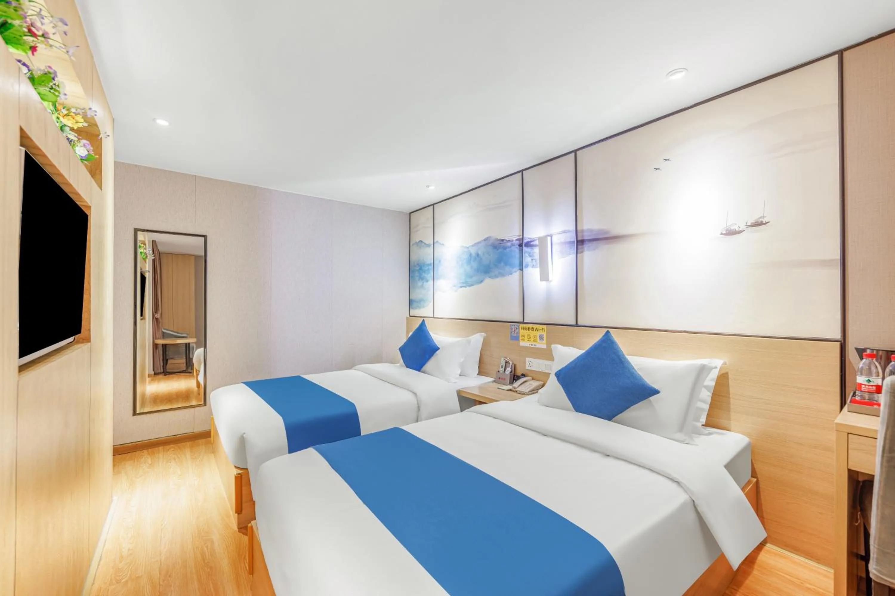 TV and multimedia, Bed in Guangzhou Hongcheng Hotel